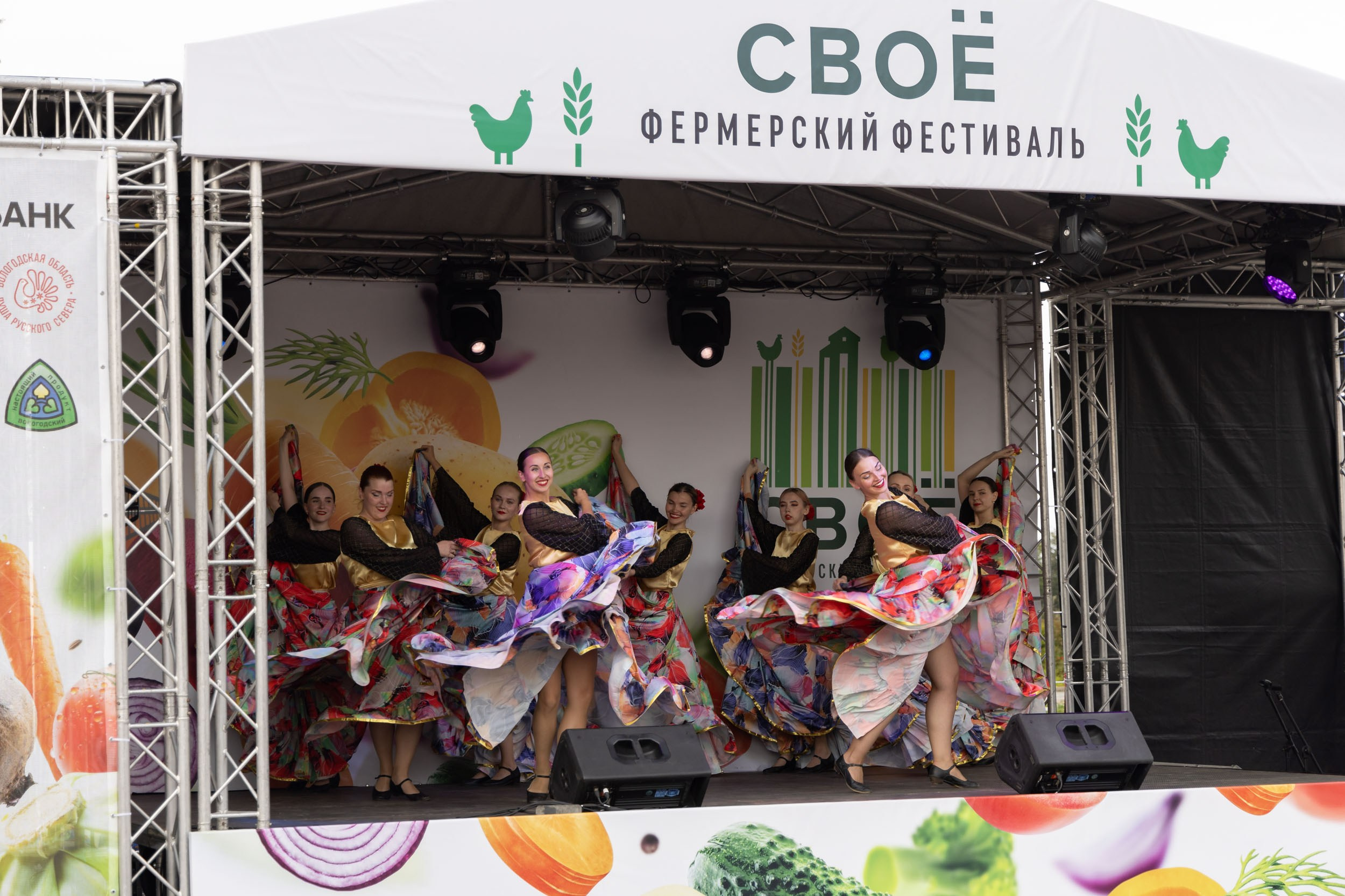 Фоторепортаж с фермерского фестиваля «СВОЁ»