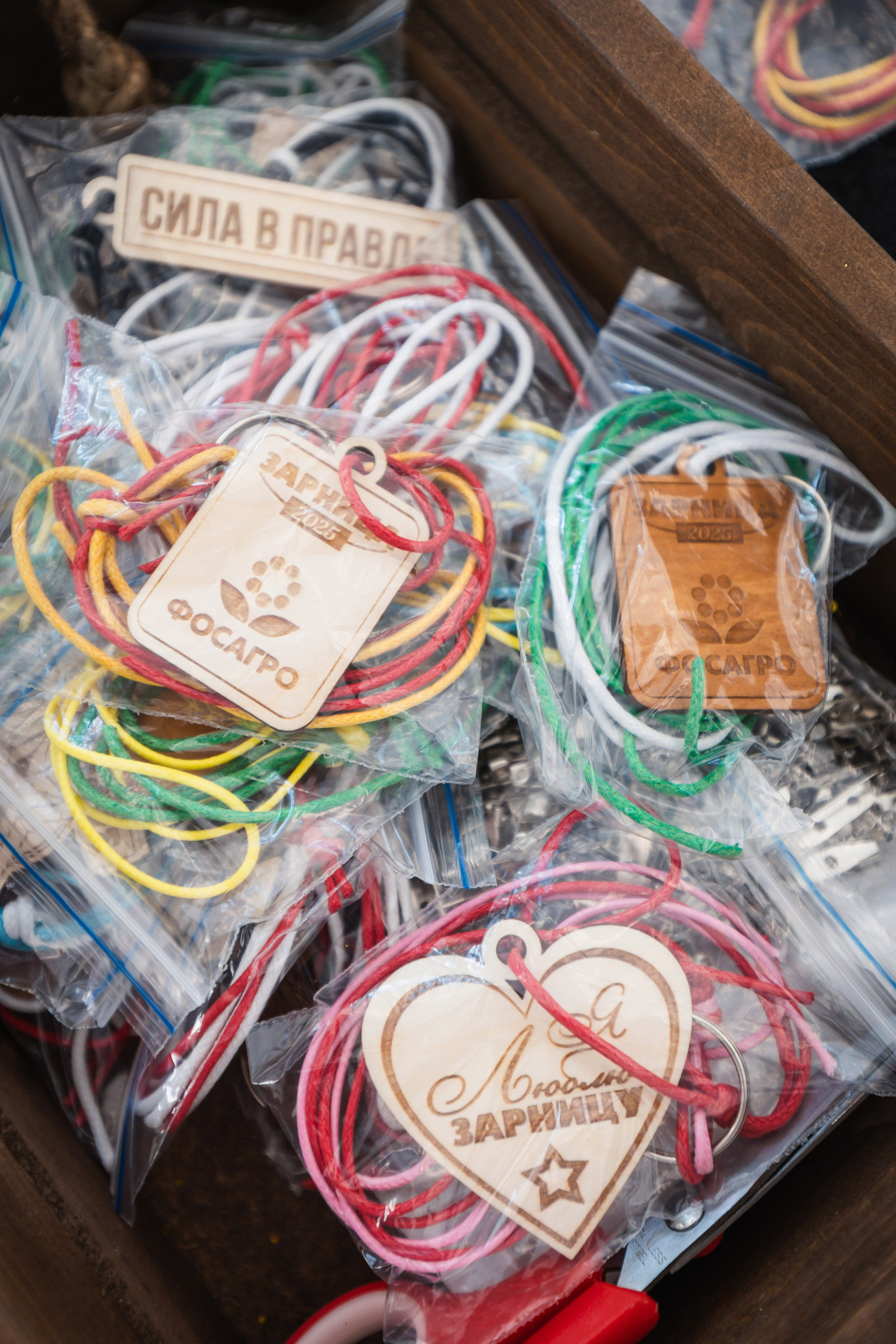 Разработка концепции и реализация проекта «Зарница 1.0» в рамках работы с агентством Andersen event. Главная