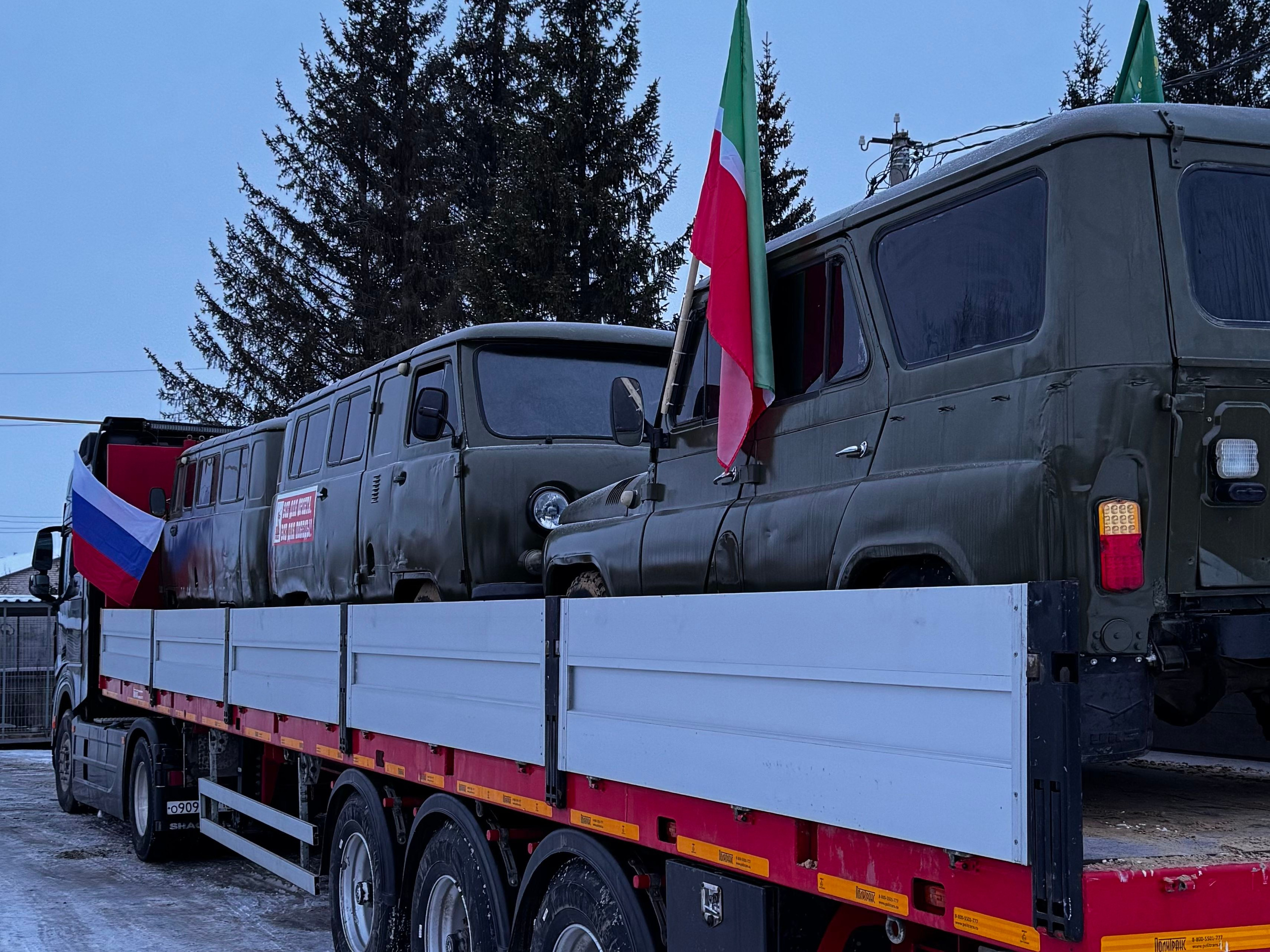 Техника для бойцов. ZИЛАНТ | Волонтеры ТАТАРСТАНА