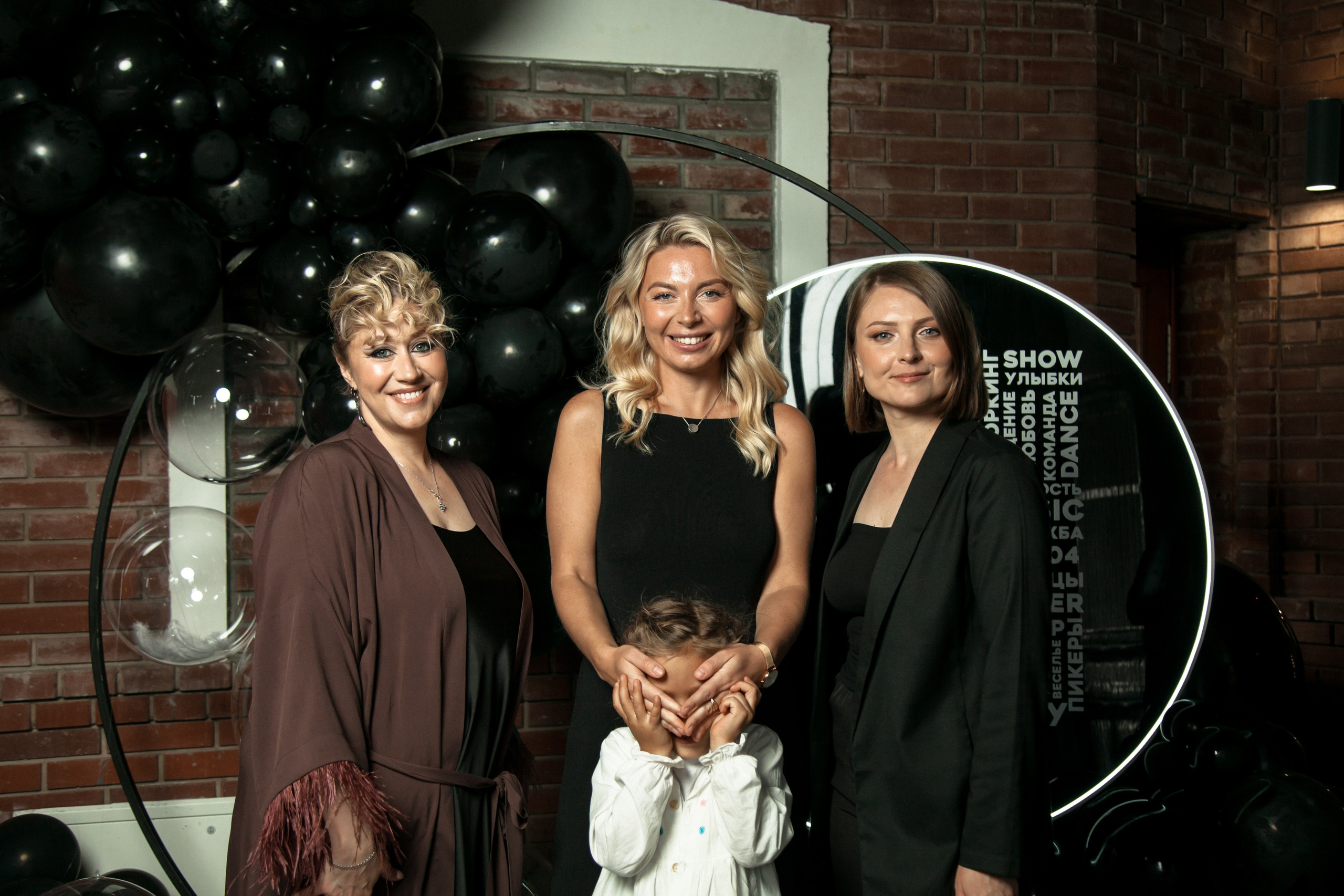 TINAOTEAM — комьюнити экспертов Новой Москвы, продюсерский центр, организация мероприятий ТТ