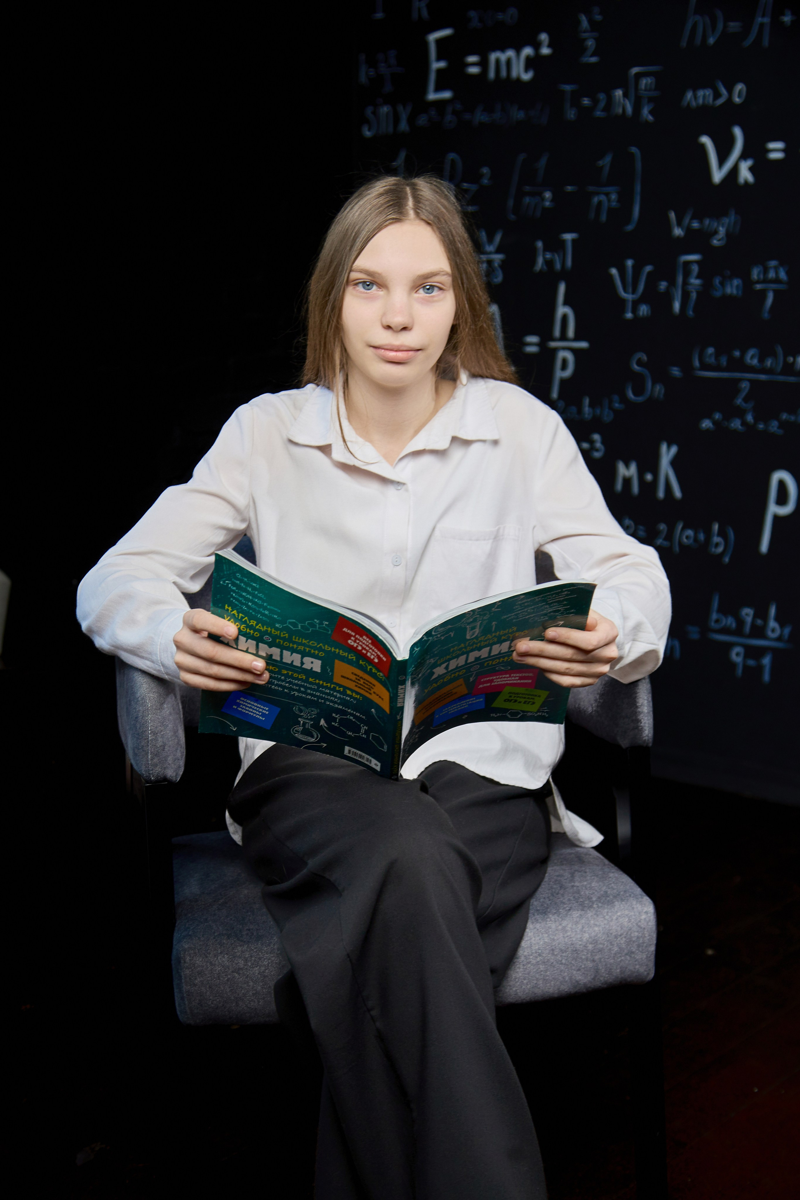 История 9 класса из Гомеля. Школьный фотограф Дмитрий Дудик