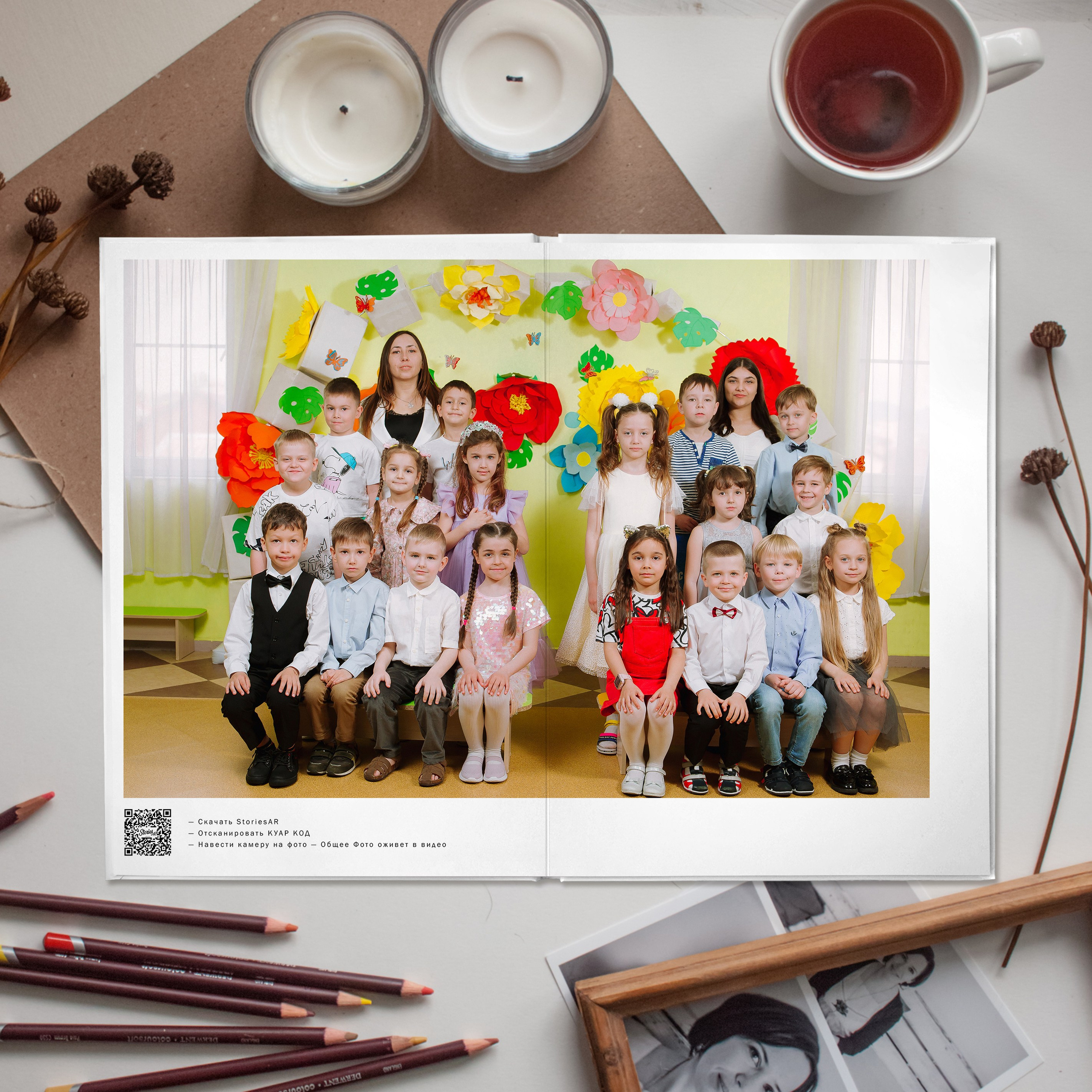 — Дизайны фотокниг детский сад. Выпускные альбомы Натальи Бутко: Новороссийск, Анапа, Геленджик