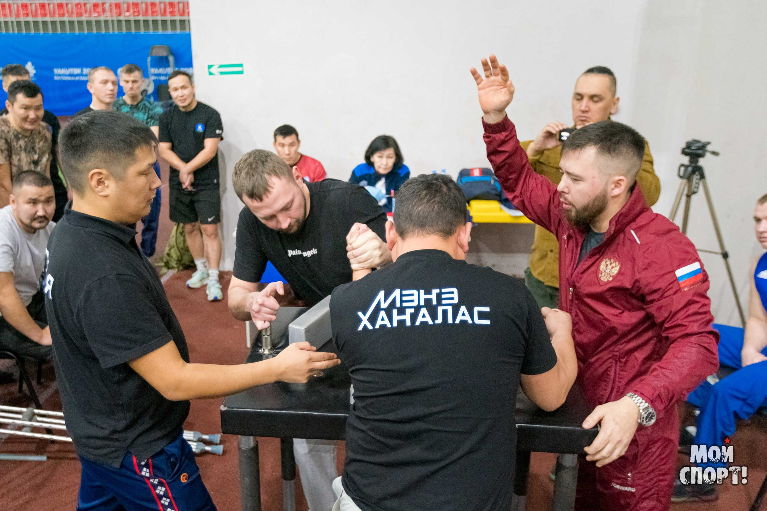 Республиканское физкультурное мероприятие среди ветеранов боевых действий и участников СВО, приуроченное ко Дню Героев Отечества. Студия «Мой Спорт!» — все о спорте в Якутии