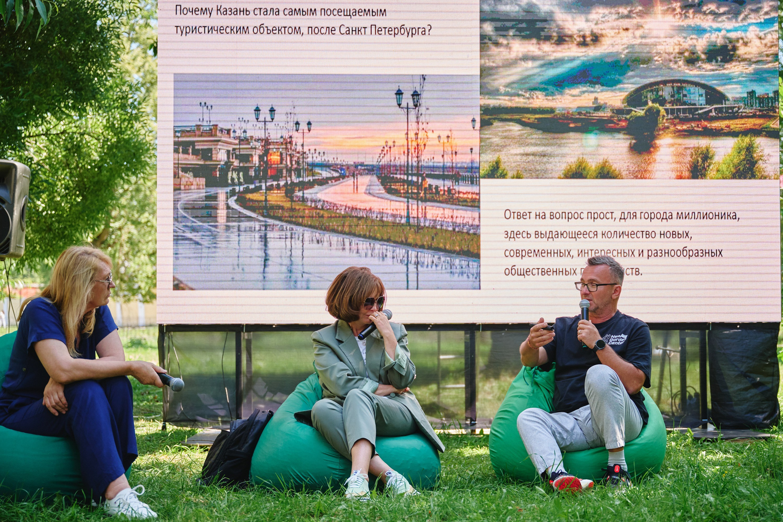 Ива фест 2025. Фотограф в Иваново: Каталожная съемка одежды и постельного белья, Wildberries