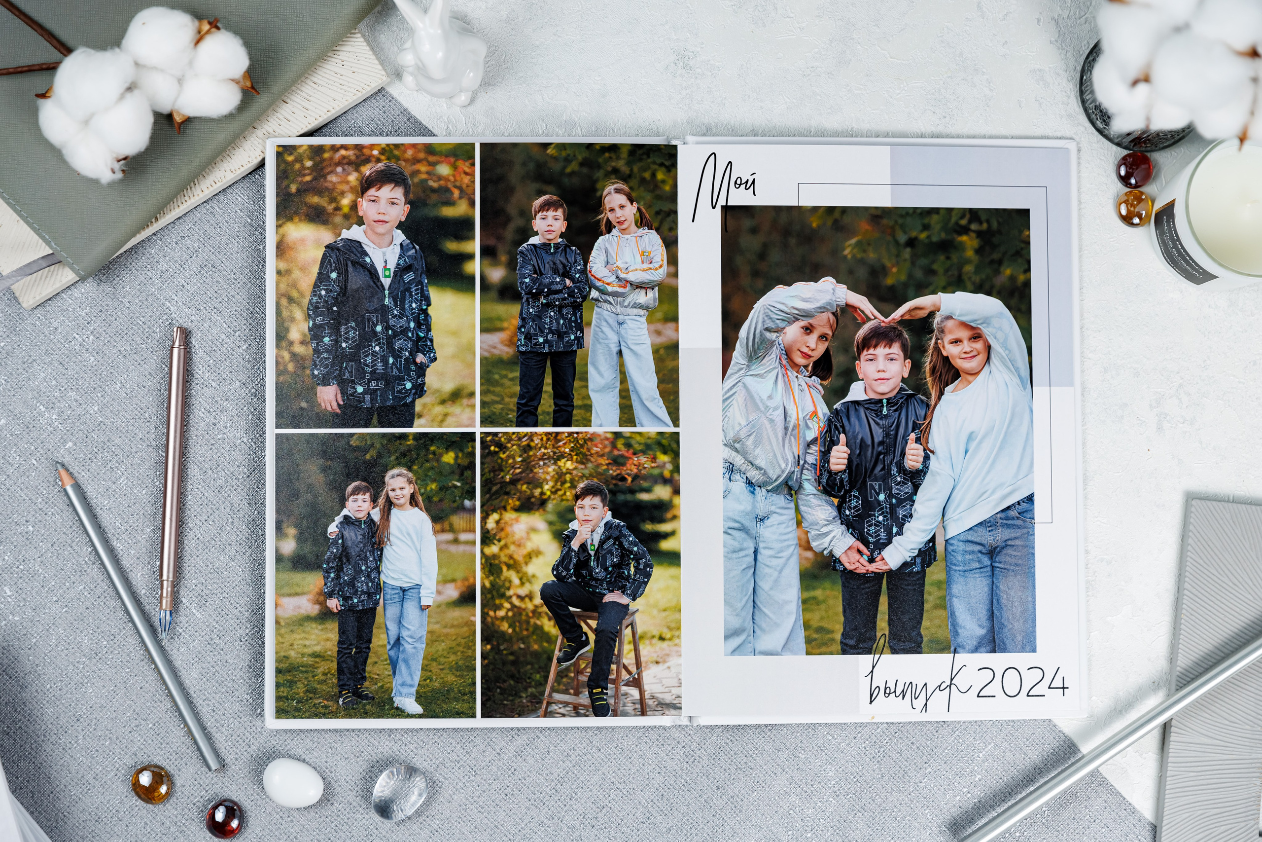 Выпускные альбомы 4 класс. Семейный и детский фотограф Комина Елена, Власиха, Одинцово