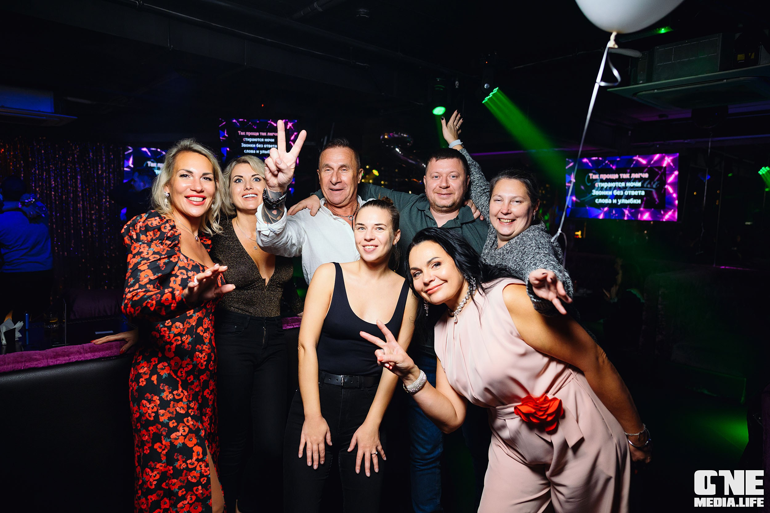 Фоторепортаж из караоке-клуба Эйфория. One Media Life: фоторепортажи, фотоотчеты с мероприятий и заведений