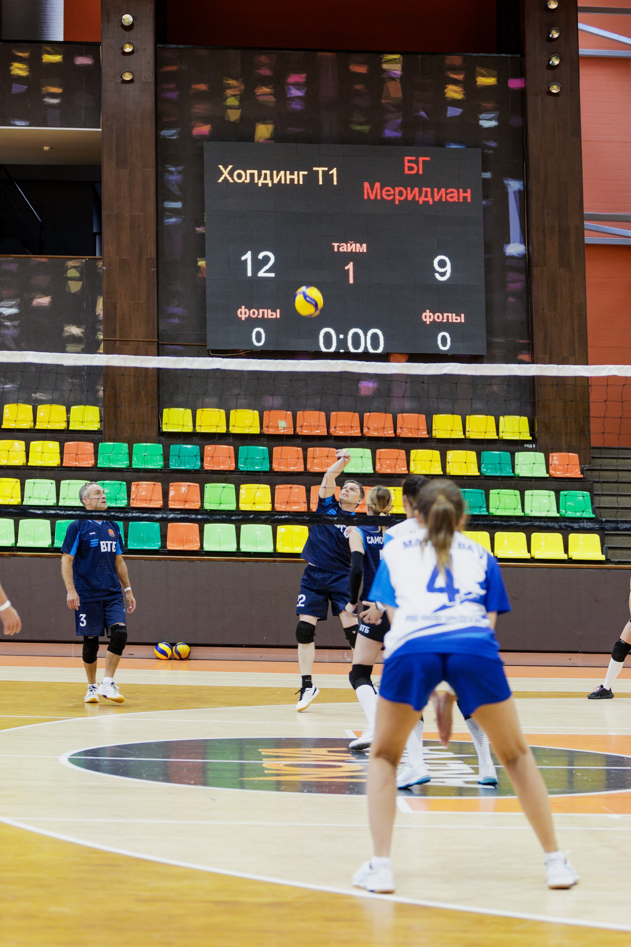 XI Спартакиада Группы ВТБ в Петербурге. Репортажный фотограф Москва Сергей Мирошников