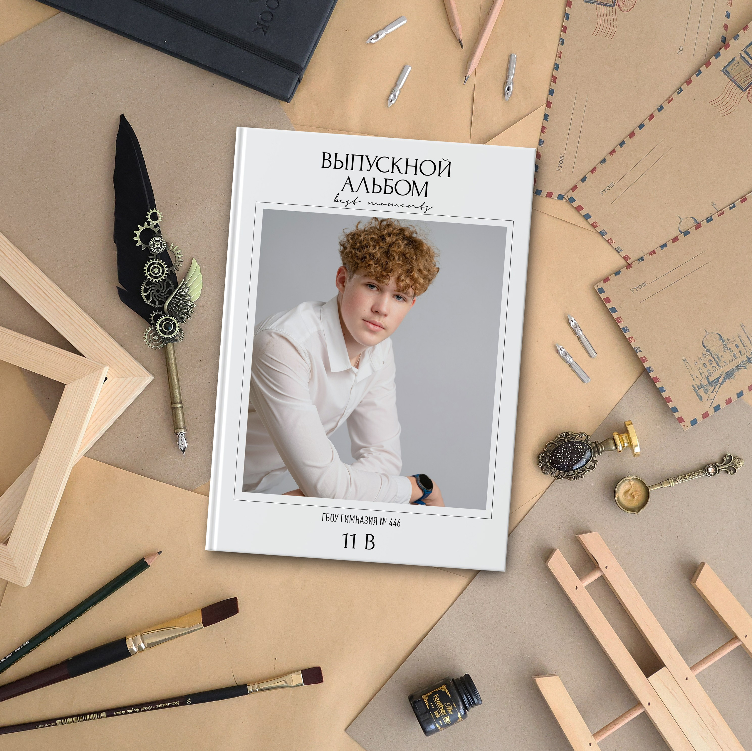 Выпускной школьный альбом для старших классов. Выпускные альбомы для школы и детского сада в СПб и ЛО