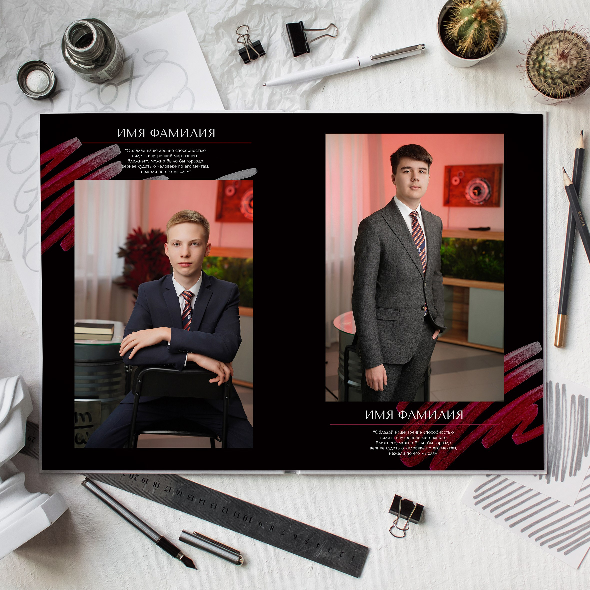 Альбом А30 (30 страниц). GOTRA — выпускные альбомы в Тюмени