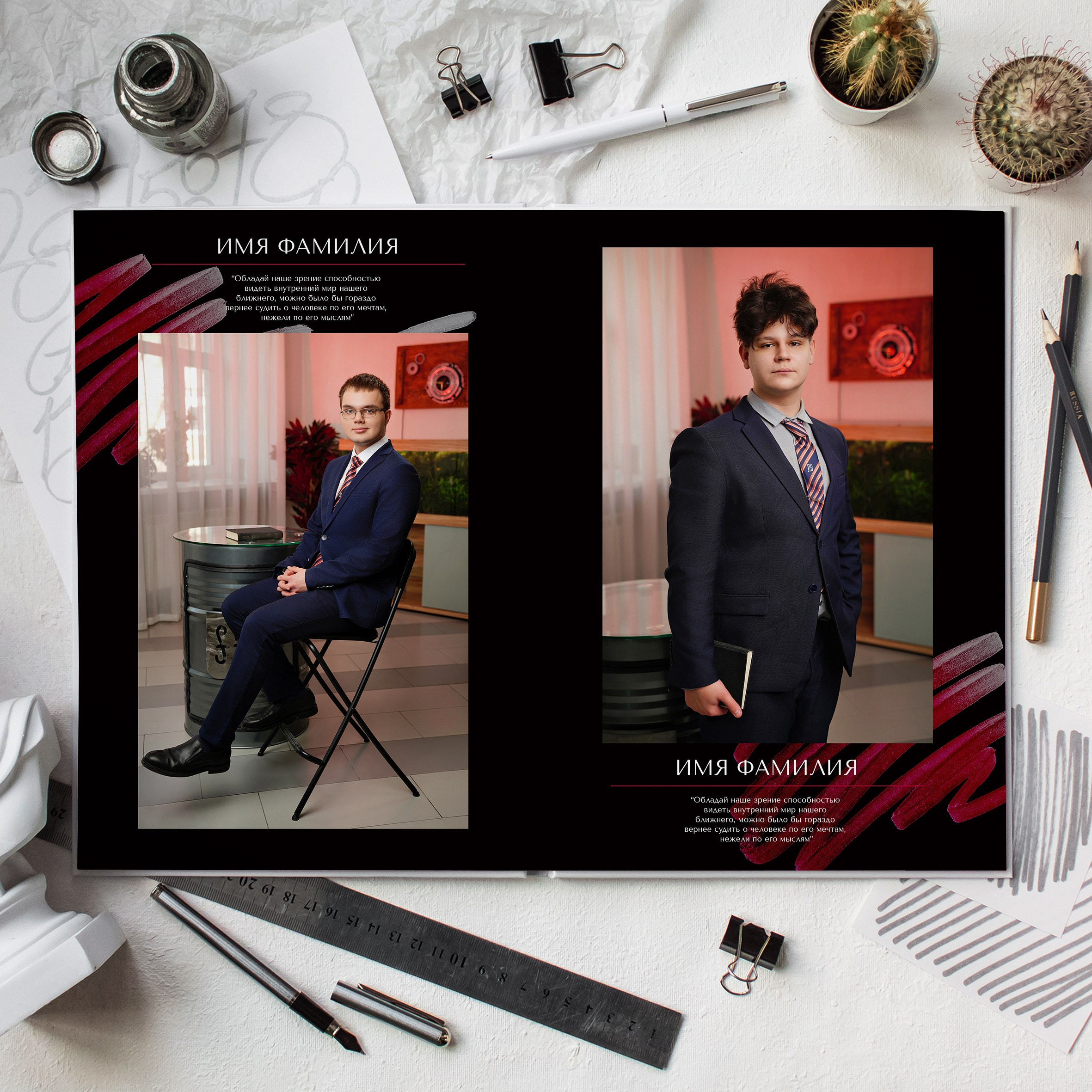 Альбом А30 (30 страниц). GOTRA — выпускные альбомы в Тюмени