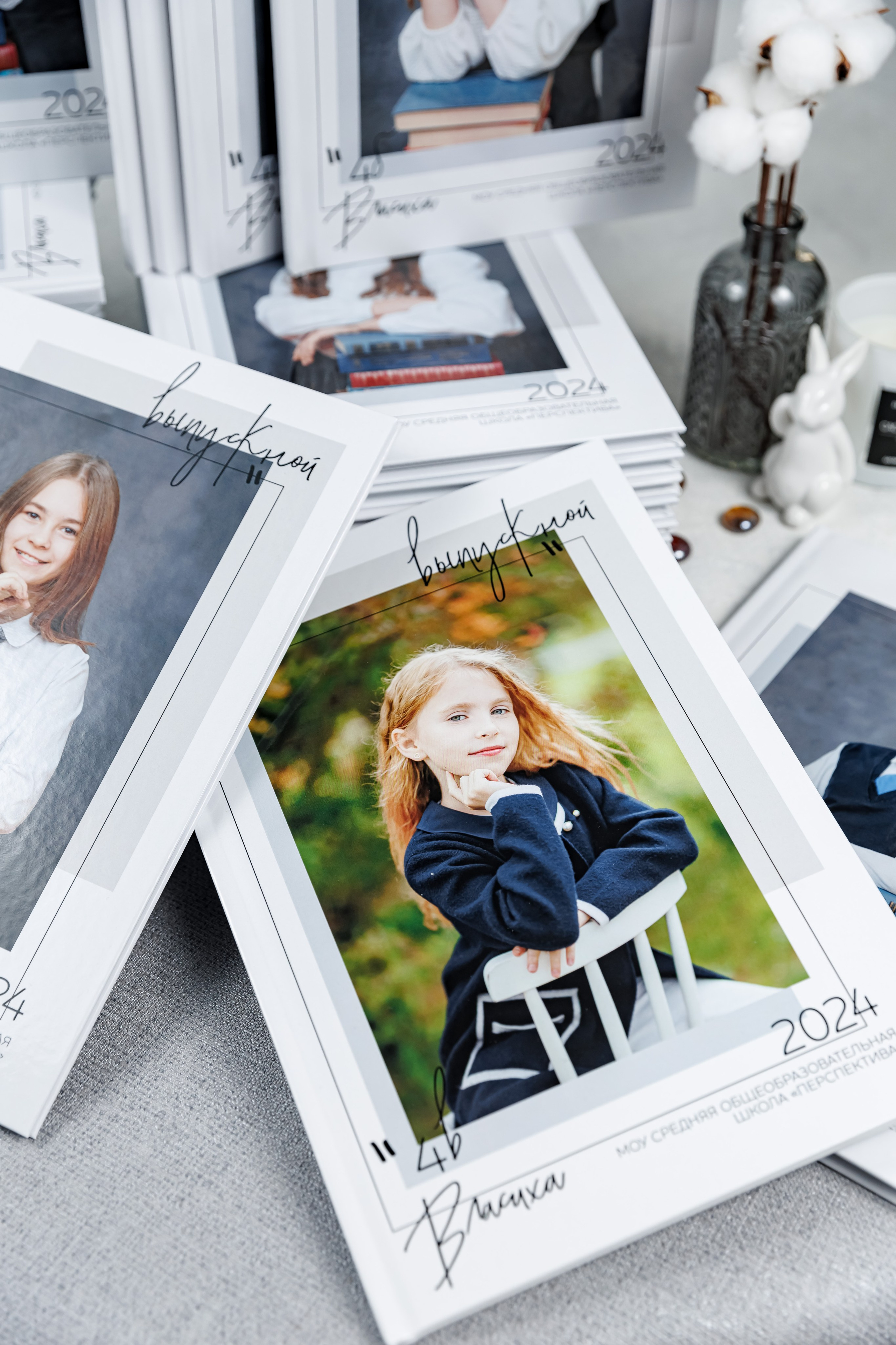 Выпускные альбомы 4 класс. Семейный и детский фотограф Комина Елена, Власиха, Одинцово