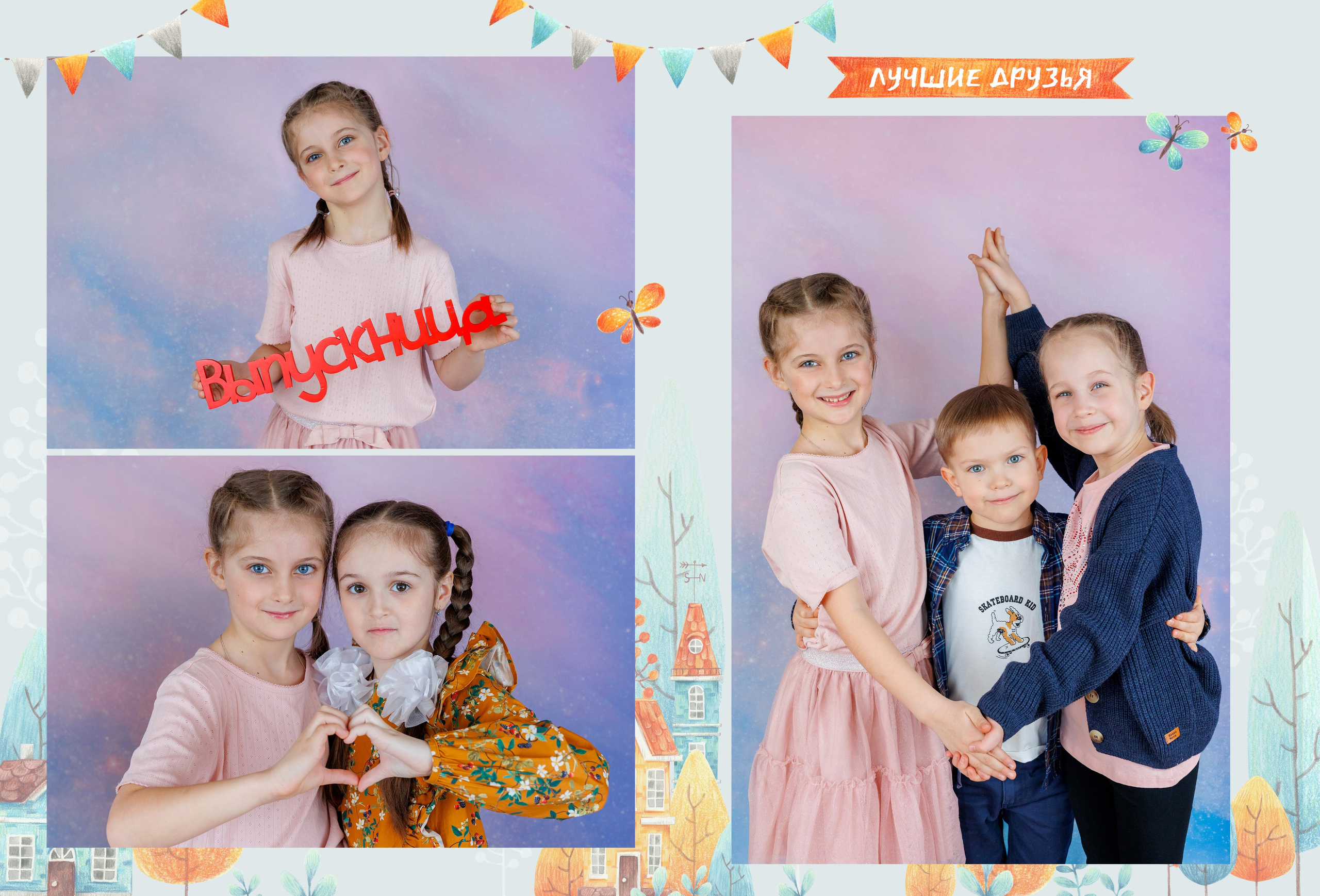 Услуги и Стоимость. Выпускные альбомы, Татьяна Дёмина, Школьный фотограф, Москва