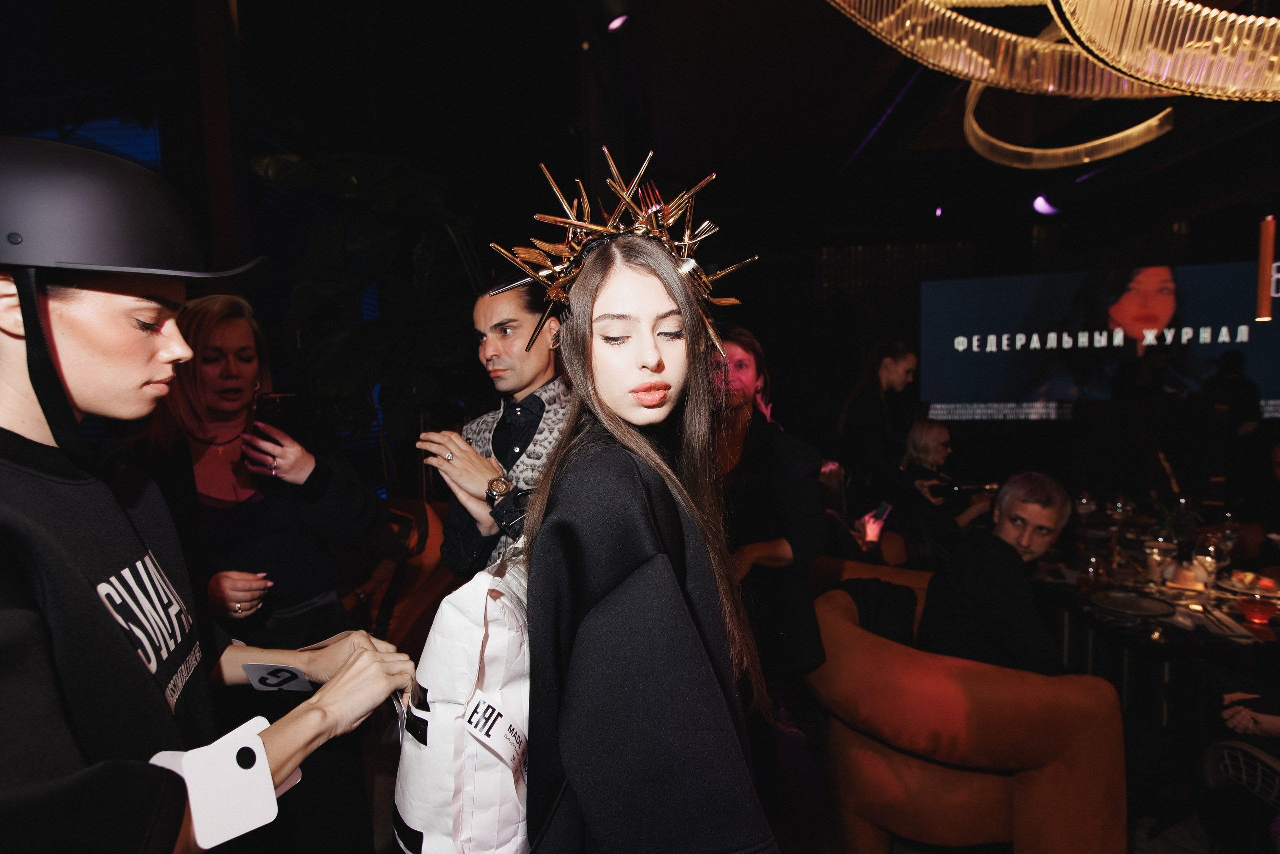 B.DAY PARTY ЖУРНАЛА •G. СВОИ. ФОТООТЧЕТЫ-СОБЫТИЯ-МЕСТА