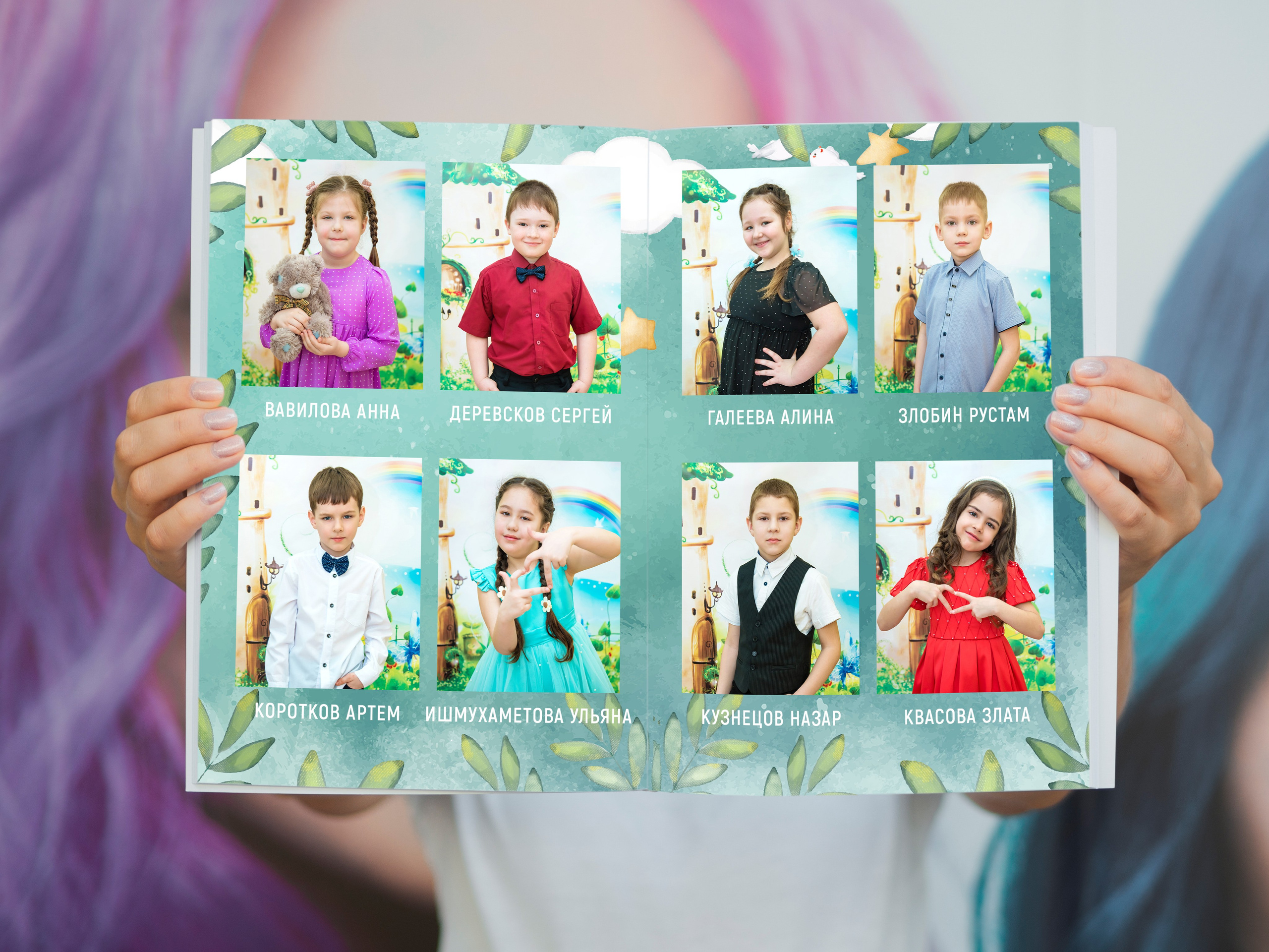 Детский сад. Выпускные альбомы. Южноуральск