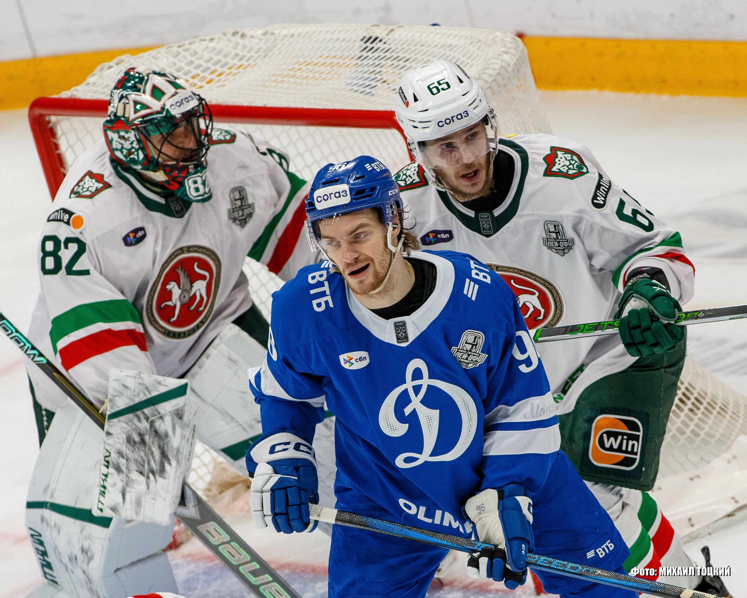 Фоторепортаж Плей-офф КХЛ. Динамо (Москва) — Ак Барс (Казань). Михаил Тоцкий портретный и репортажный фотограф в Москве