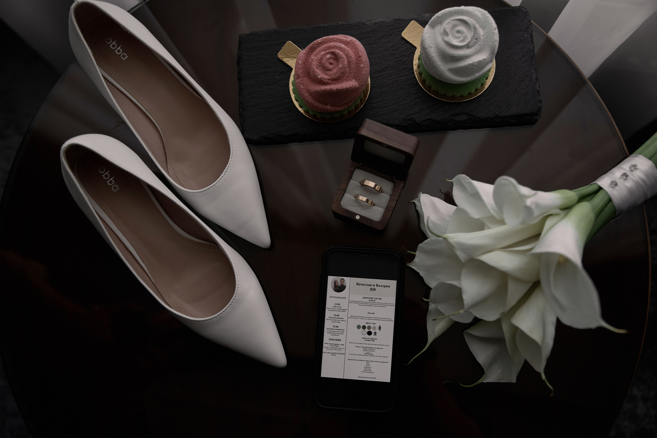 Прайс. Фотограф в Самаре Диана Анисимова