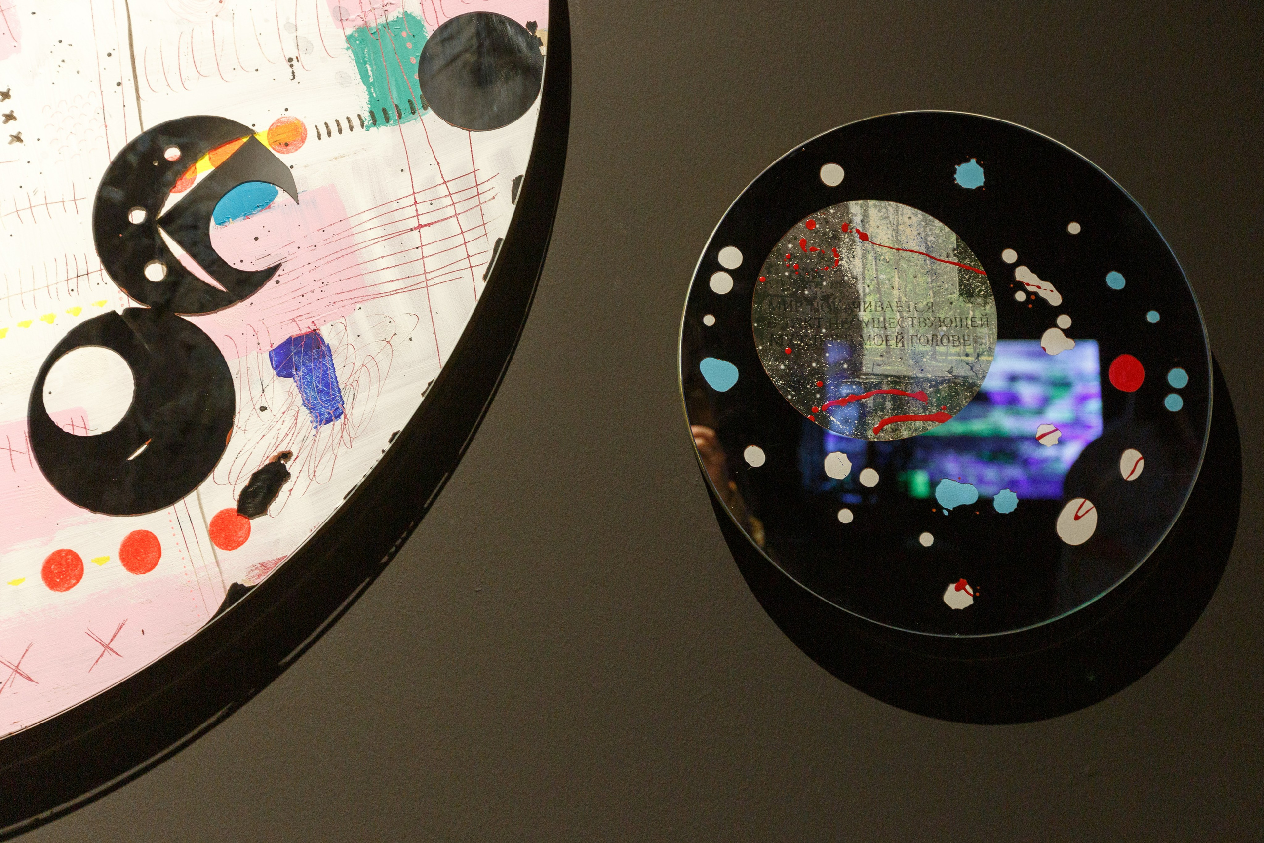 Olga Mikhalchuk became the curator. Olga Mikhalchuk, visual artist