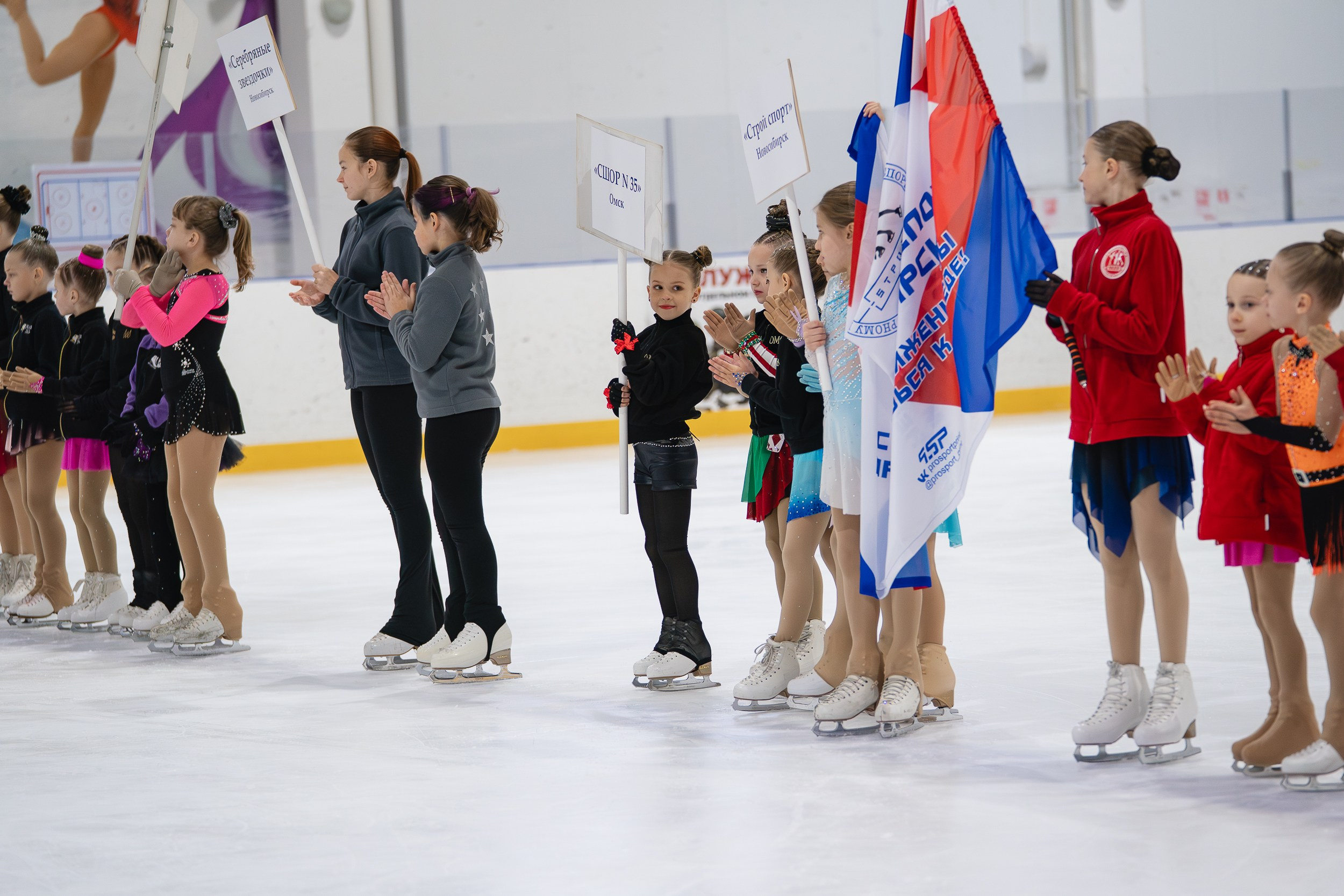Сибирский Лёд. Воробьева Ксения — Спортивный и танцевальный фотограф Новосибирск