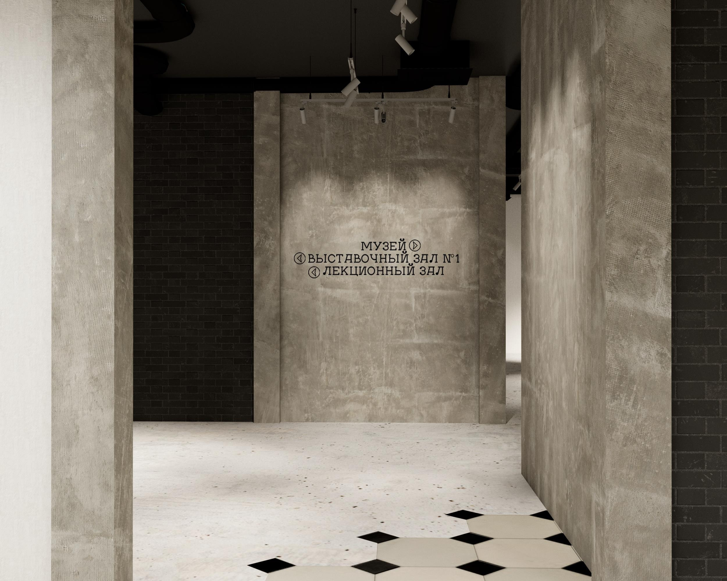 Дипломный проект. Обо мне