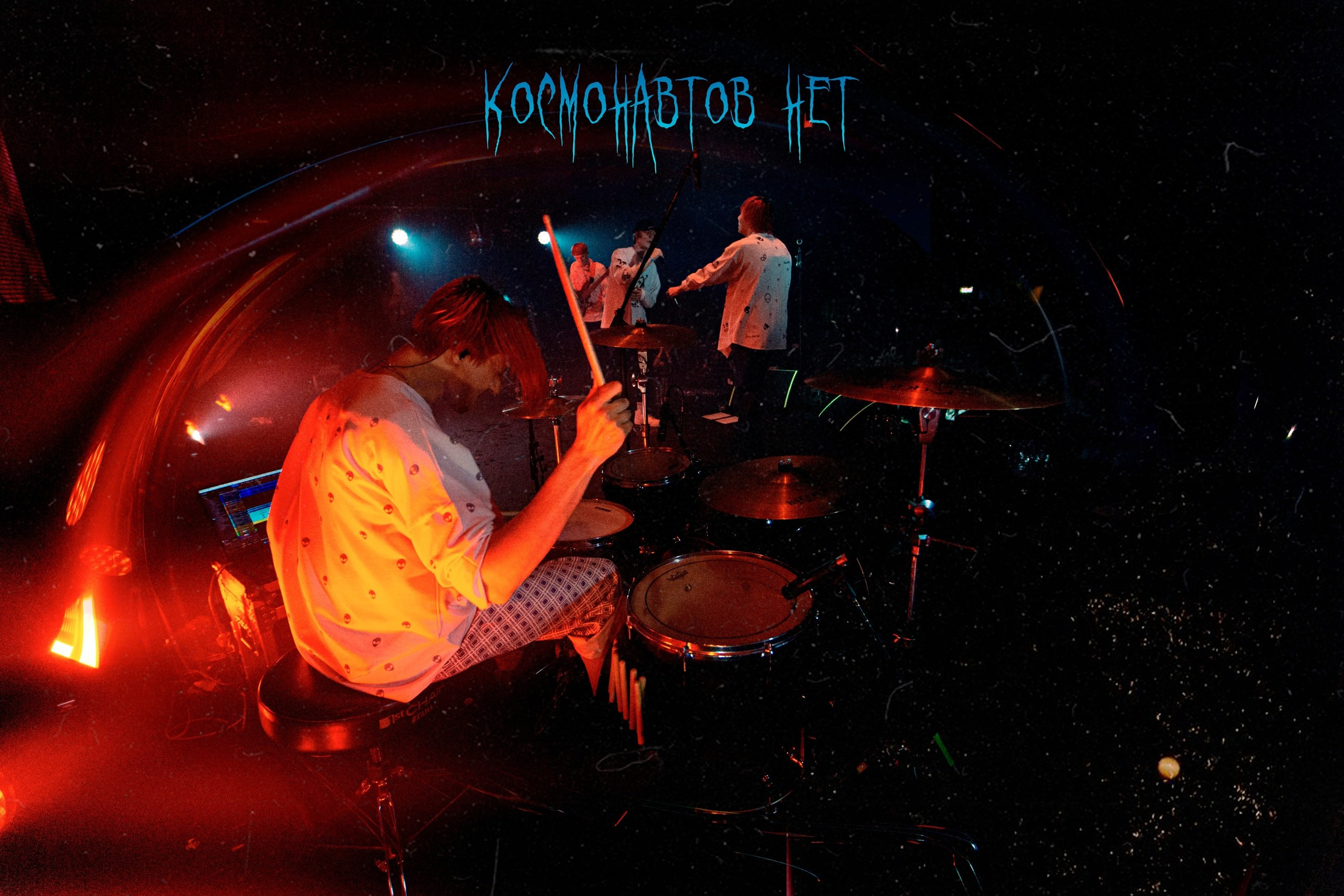 Контакты. Electro_agent