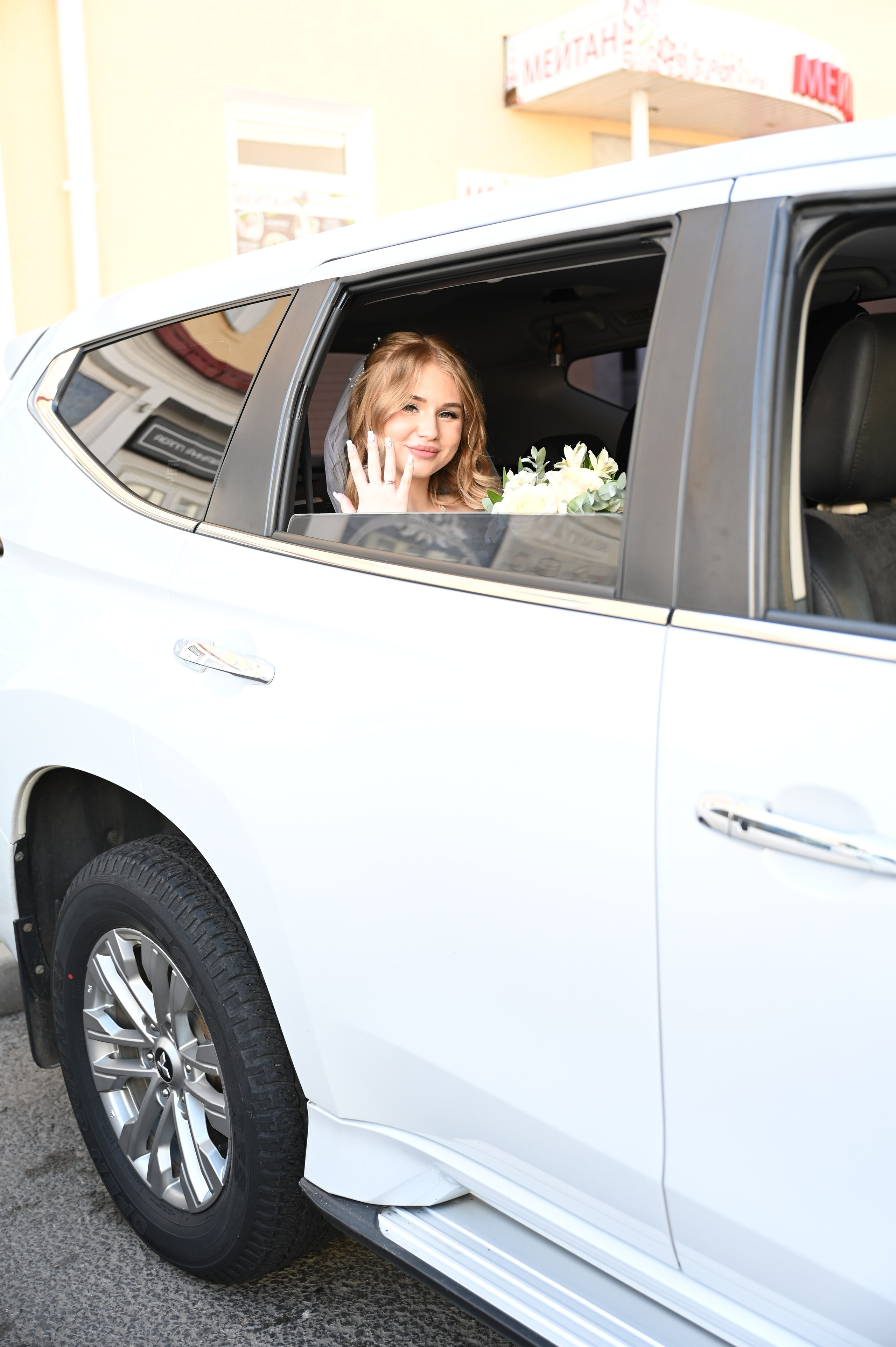 Фотограф Татьяна Тезина