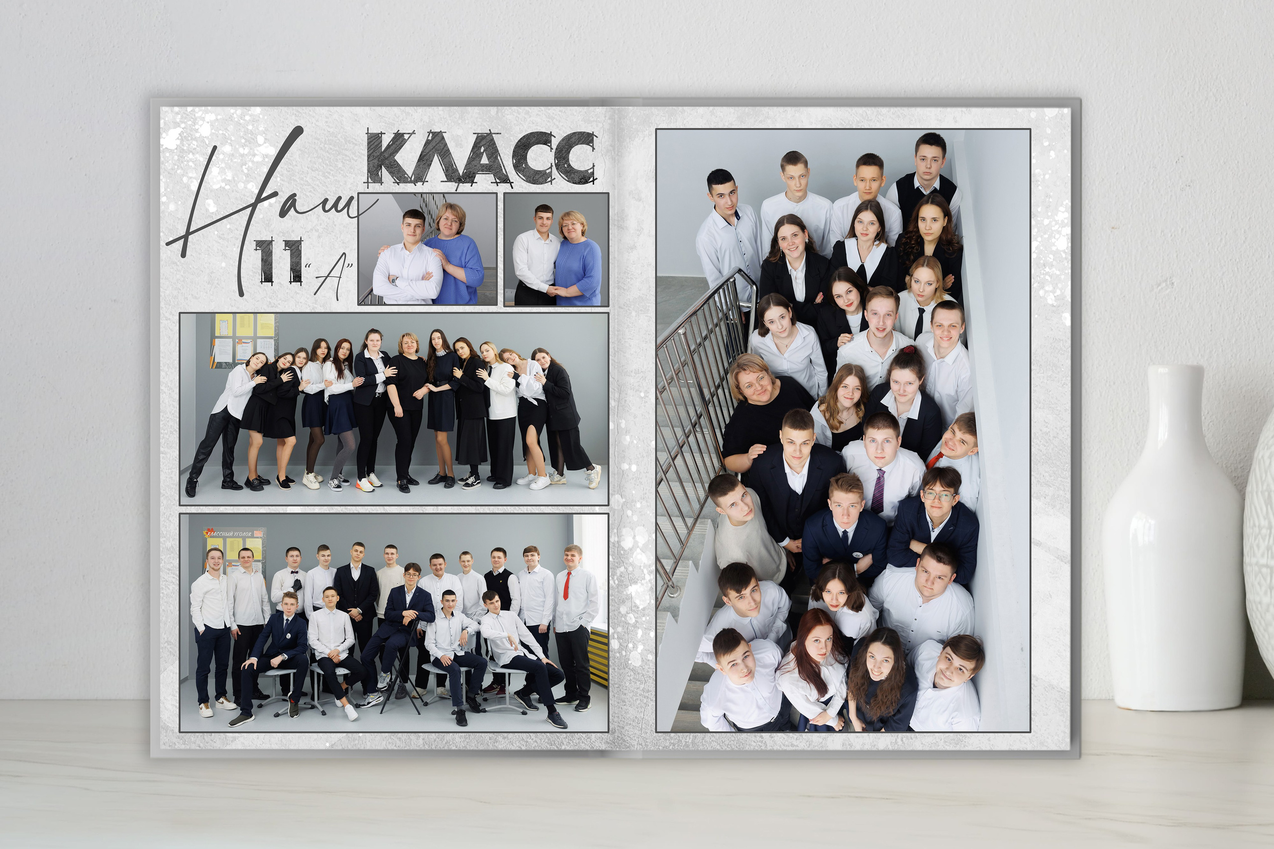 «СТАНДАРТ». Фотограф в Михнево Юлия Коляскина