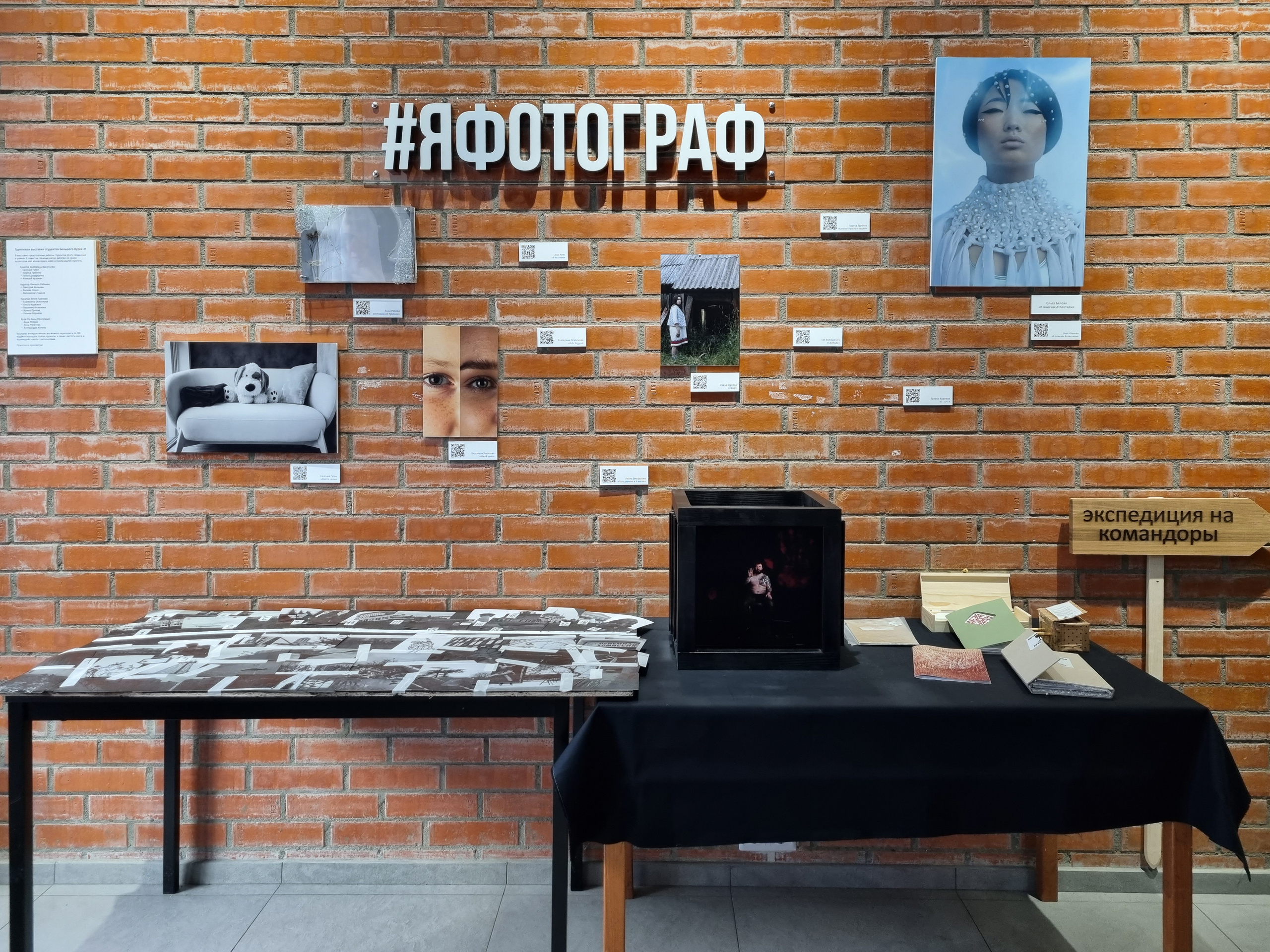 Новости. Фотограф в Санкт-Петербурге