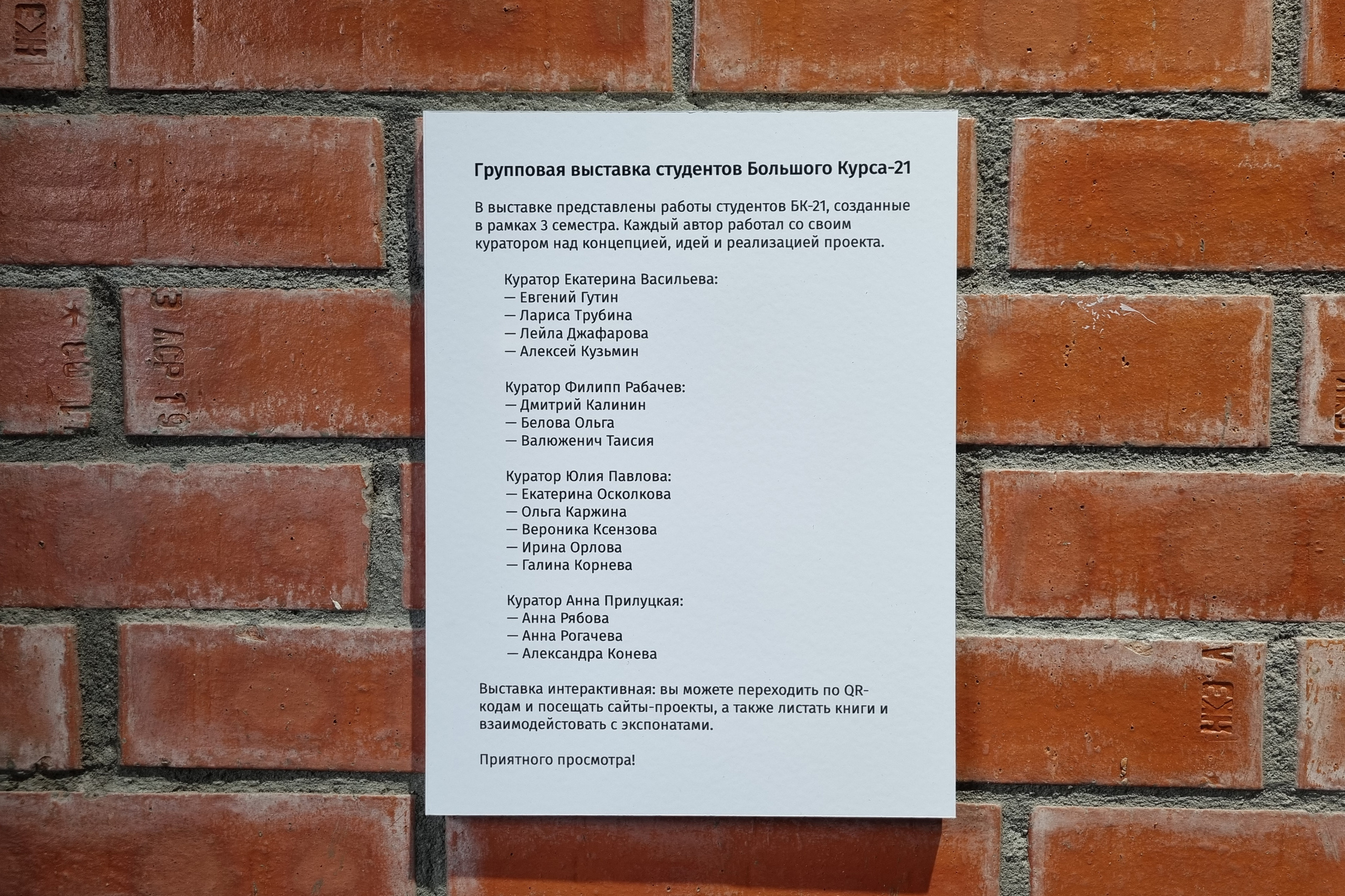 Новости. Фотограф в Санкт-Петербурге