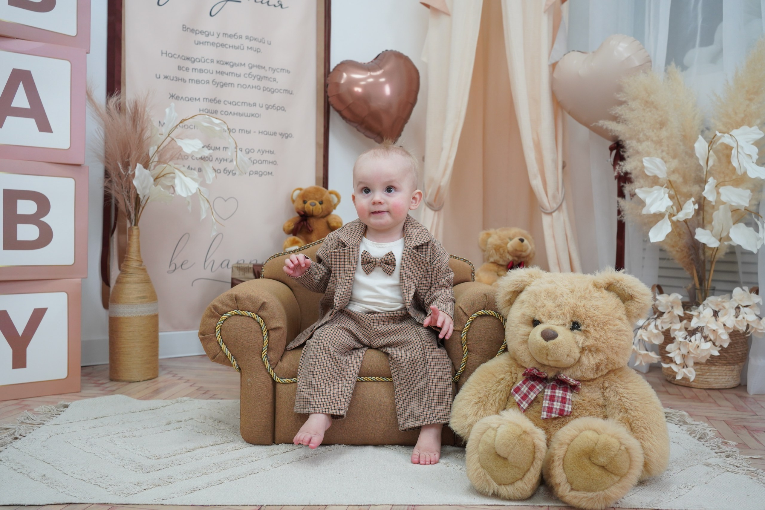 Фотосессия на Годик для Мальчиков. Детская Фотостудия ГОДОВАСИКИ в Санкт-Петербурге фотосесия на годик