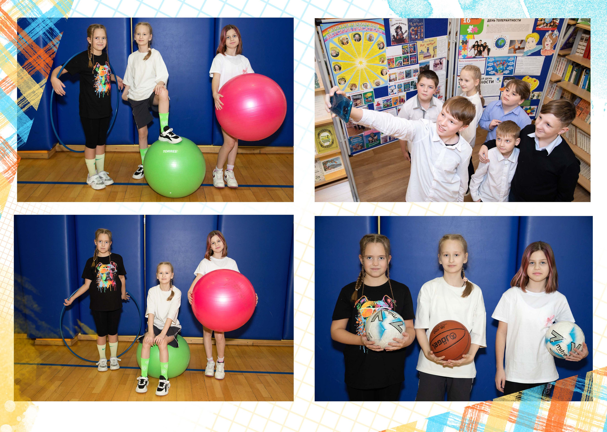 Клеточка. Семейный и детский фотограф в Санкт-Петербург. Natalia Fadel