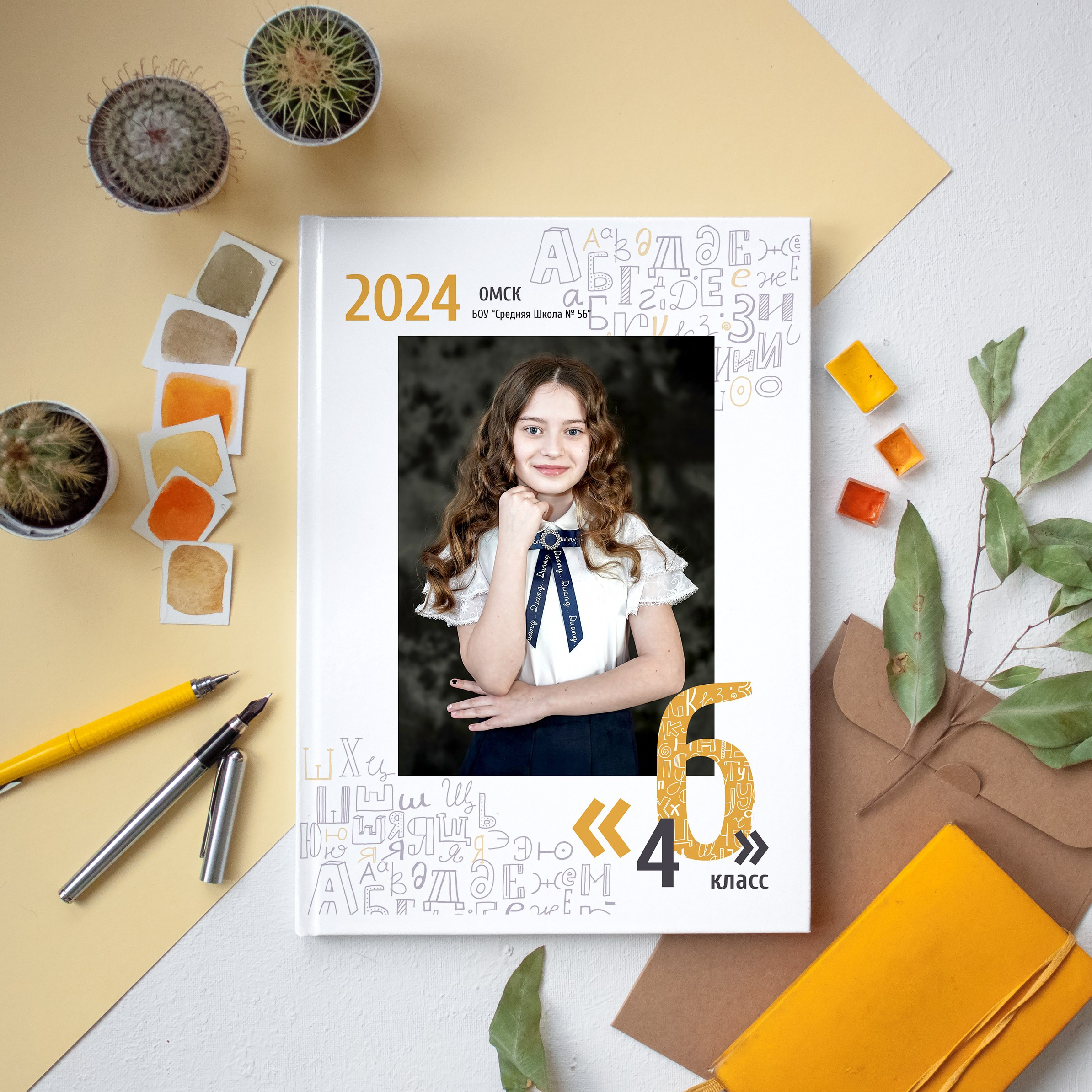 Выпускные альбомы. Детский и семейный фотограф в городе Омске Ольга Рыбина