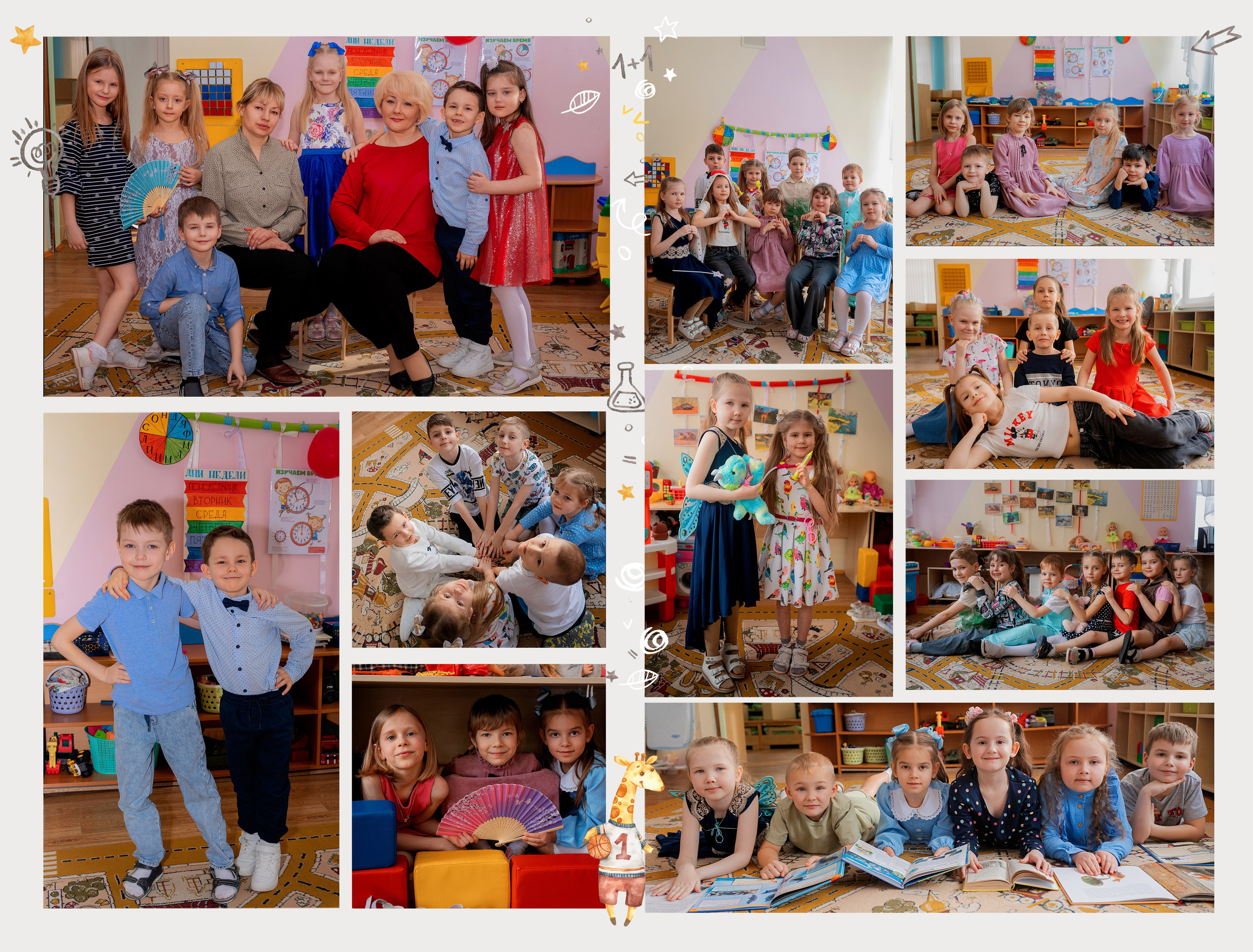 KING. Семейный фотограф в Москве выпускные альбомы Клюковская Надежда