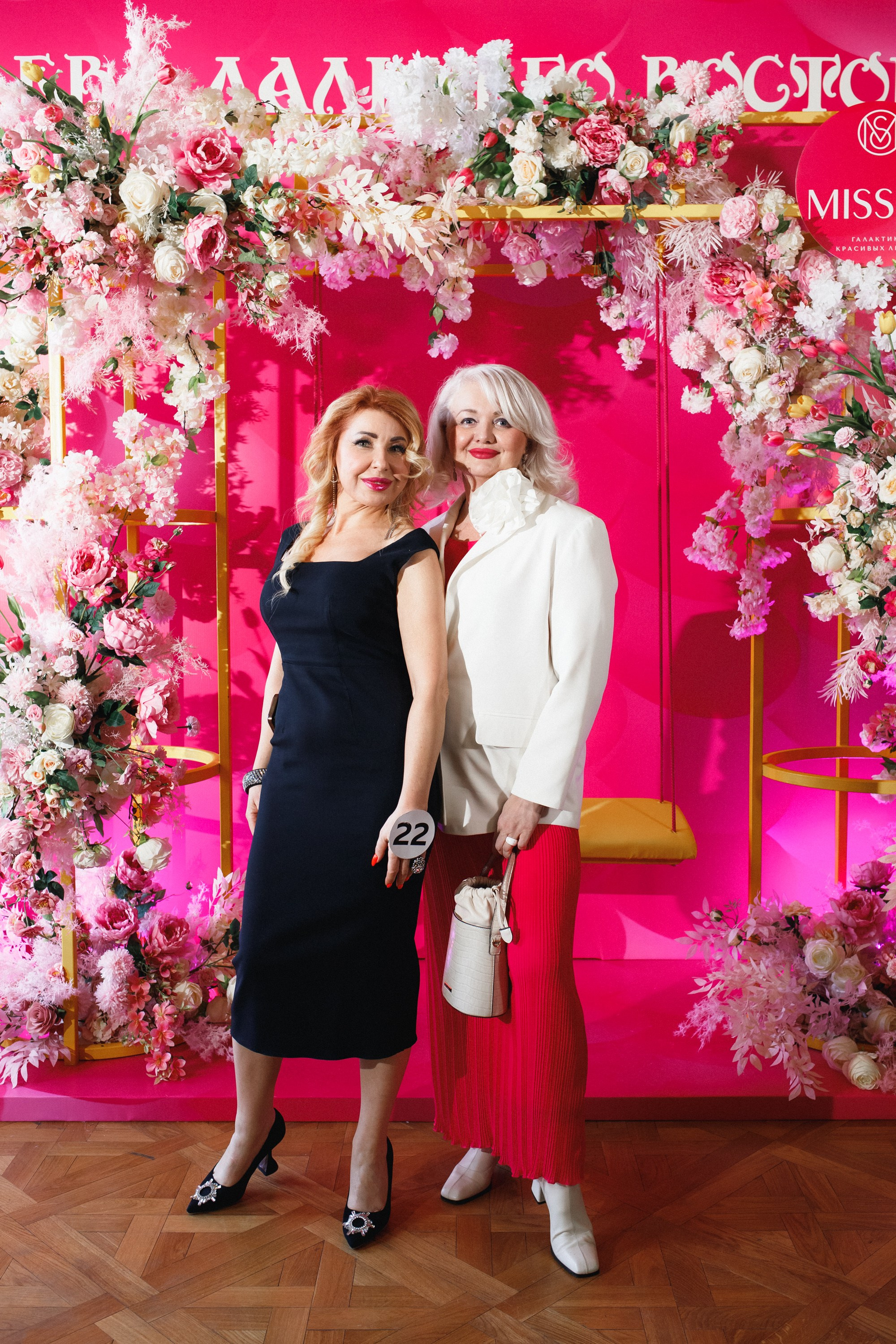 КОРОЛЕВА ДВ 2024 (ФИНАЛ. ЧАСТЬ I). СВОИ. ФОТООТЧЕТЫ-СОБЫТИЯ-МЕСТА