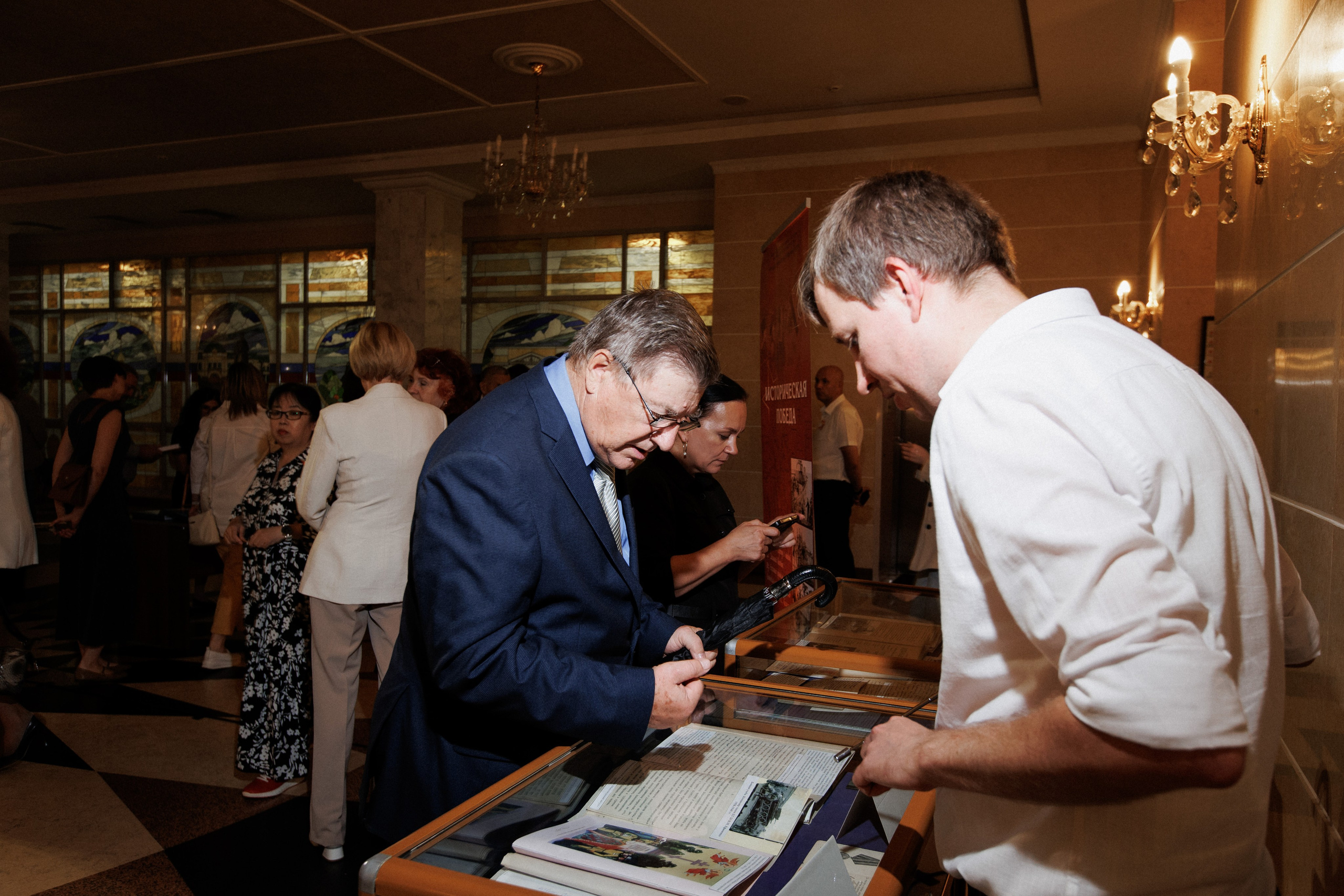 ПРЕЗЕНТАЦИЯ КНИГИ — 80 ЛЕТ ПОБЕДЫ. СВОИ. ФОТООТЧЕТЫ-СОБЫТИЯ-МЕСТА