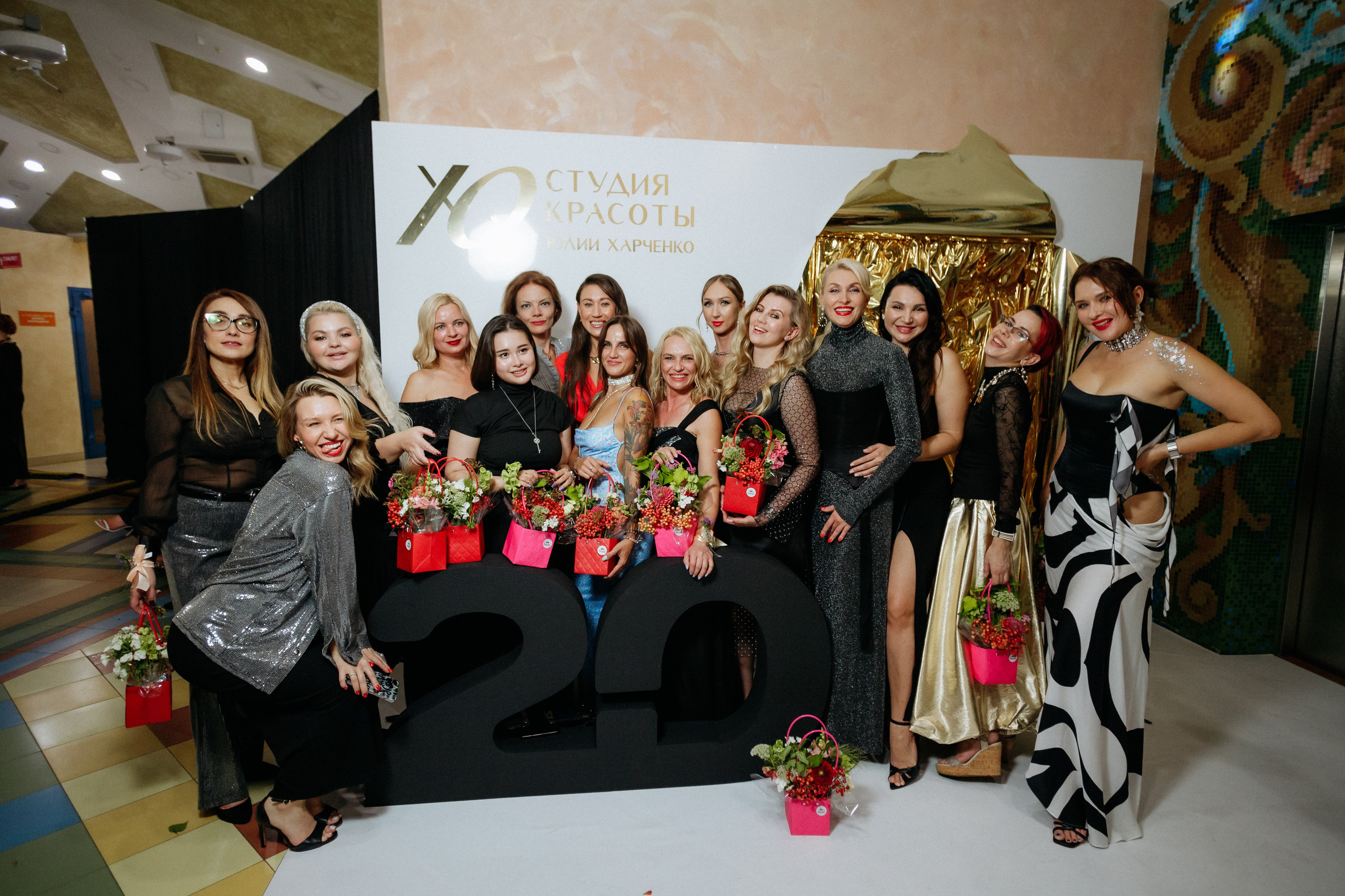 20 лет студии красоты Юлии Харченко. СВОИ. ФОТООТЧЕТЫ-СОБЫТИЯ-МЕСТА