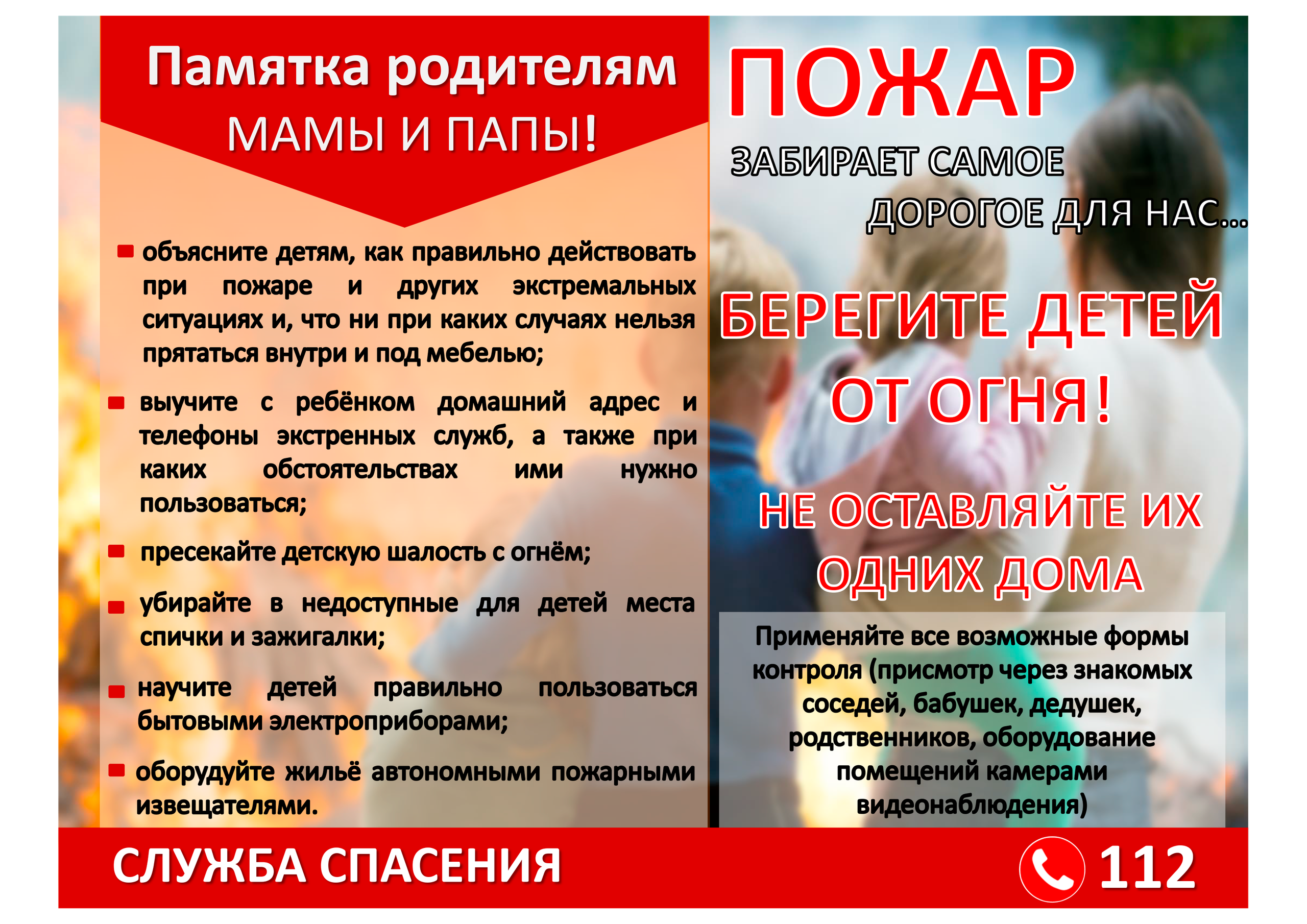 АФИШИ. Дворец Культуры г. Заволжья