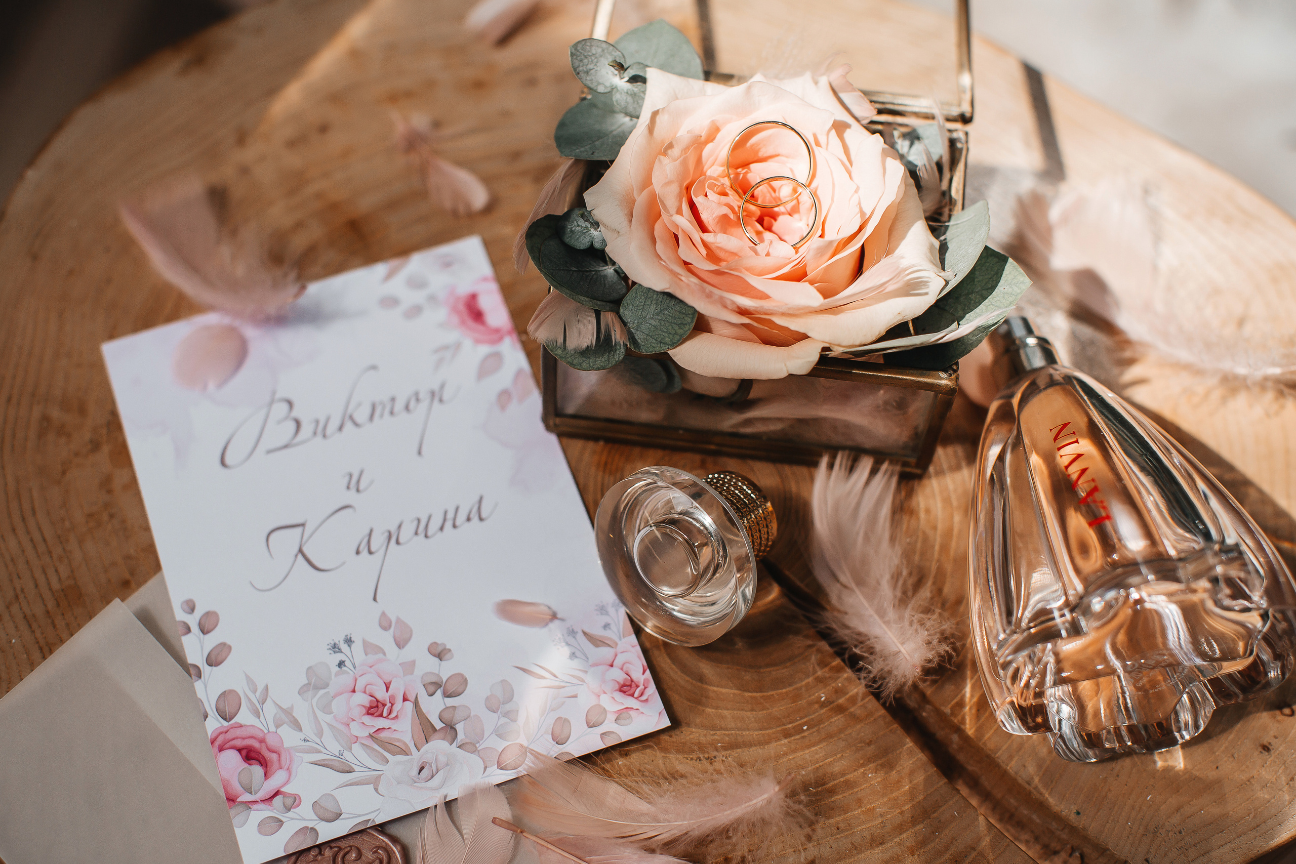 Свадебные пакеты. Свадебный фотограф Ярославль Ирина Волоцкая