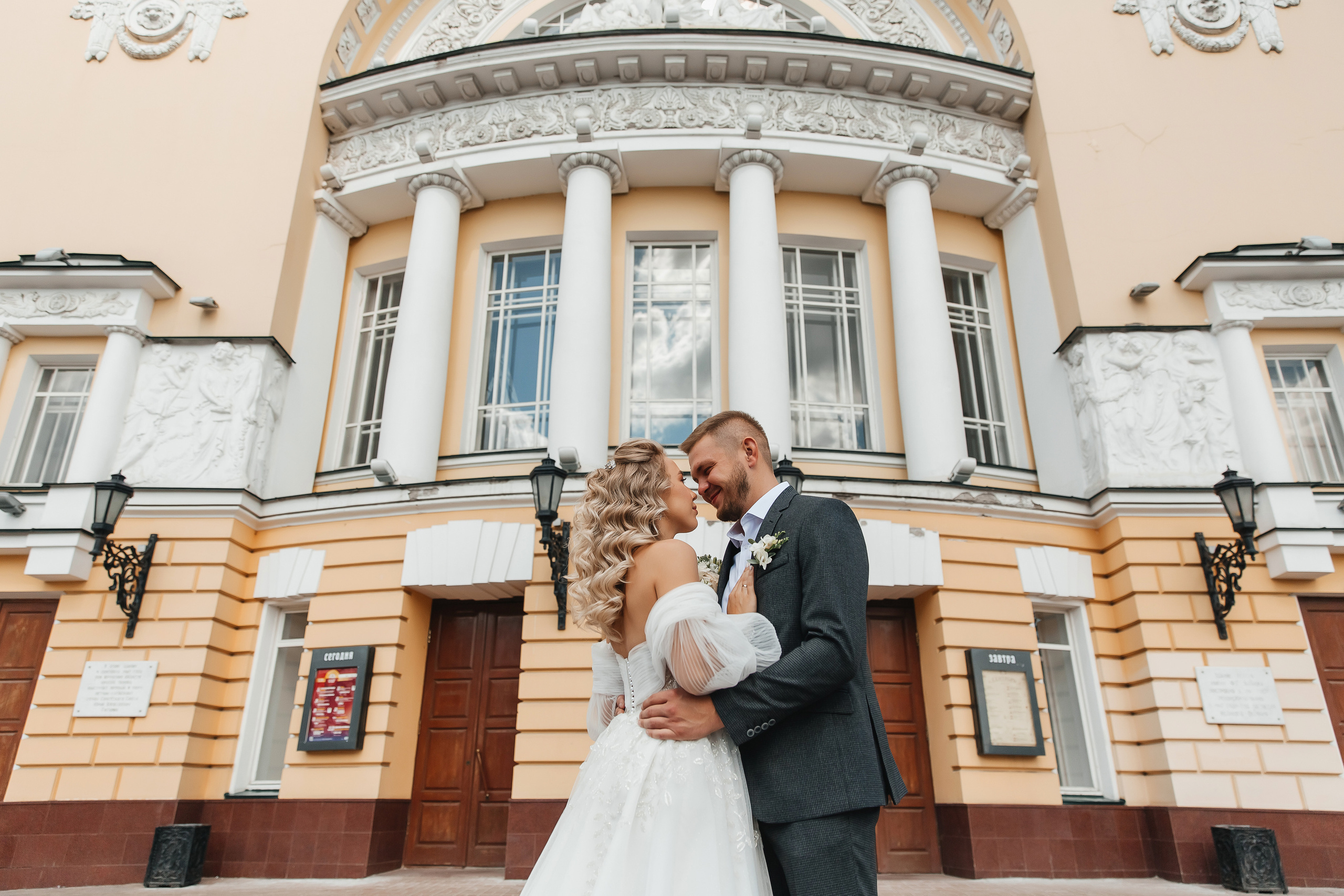 Свадебные пакеты. Свадебный фотограф Ярославль Ирина Волоцкая