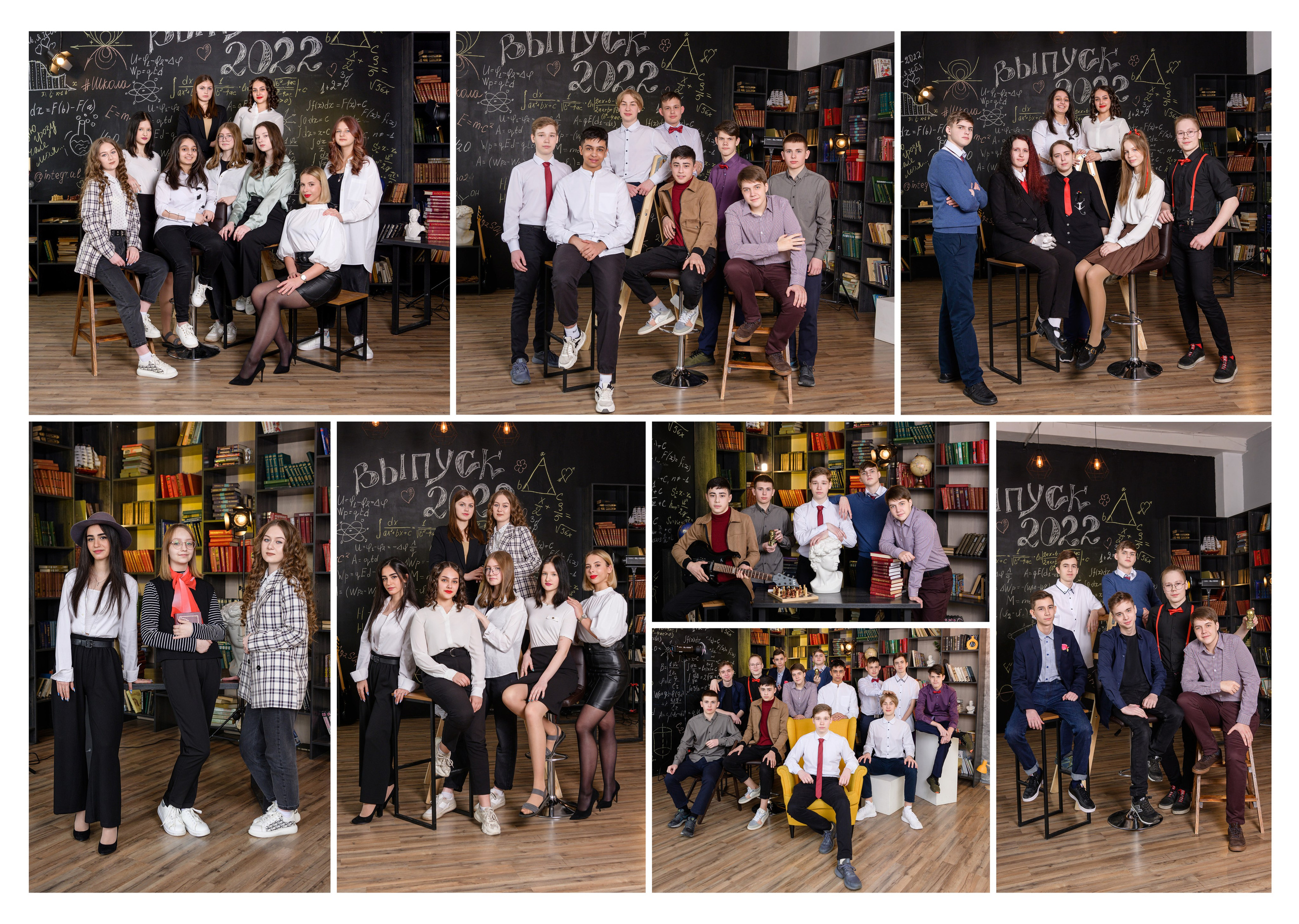 Выпускной альбом для начальной школы и старших классов в Красноярске. Профессиональный фотограф в г. Красноярске Татьяна Арлакова