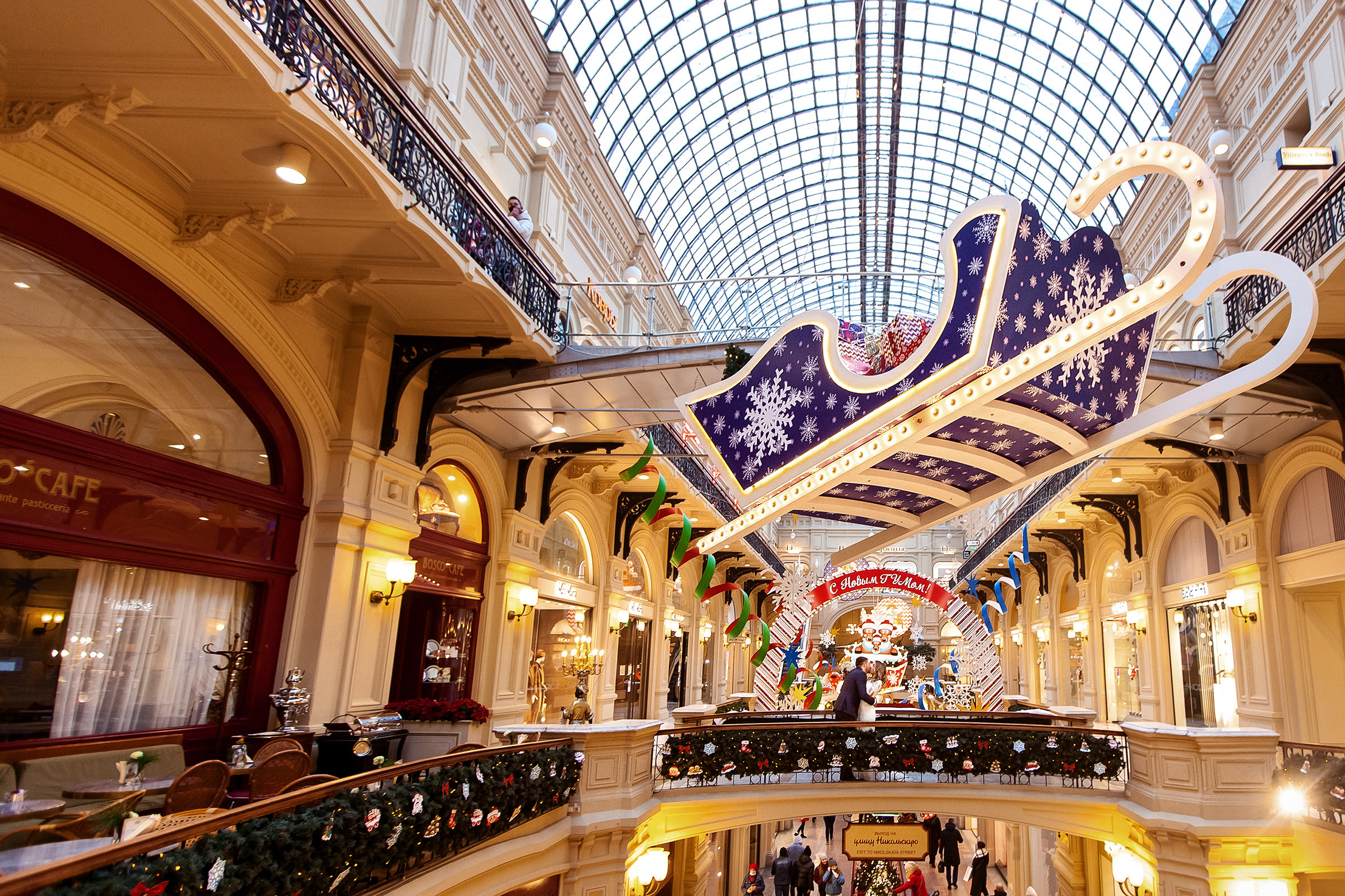 Свадьба в Москве. Свадебный и семейный фотограф Алексей Аверин