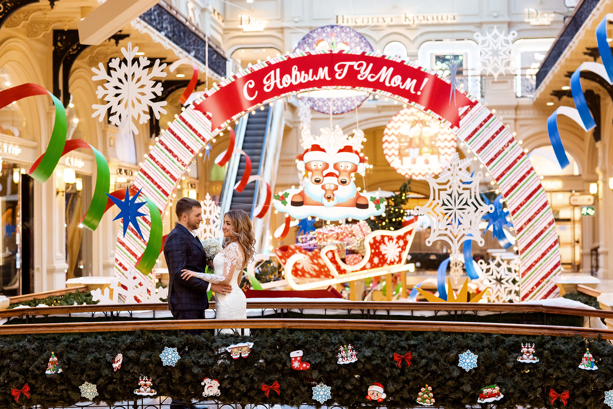 Свадьба в Москве. Свадебный и семейный фотограф Алексей Аверин