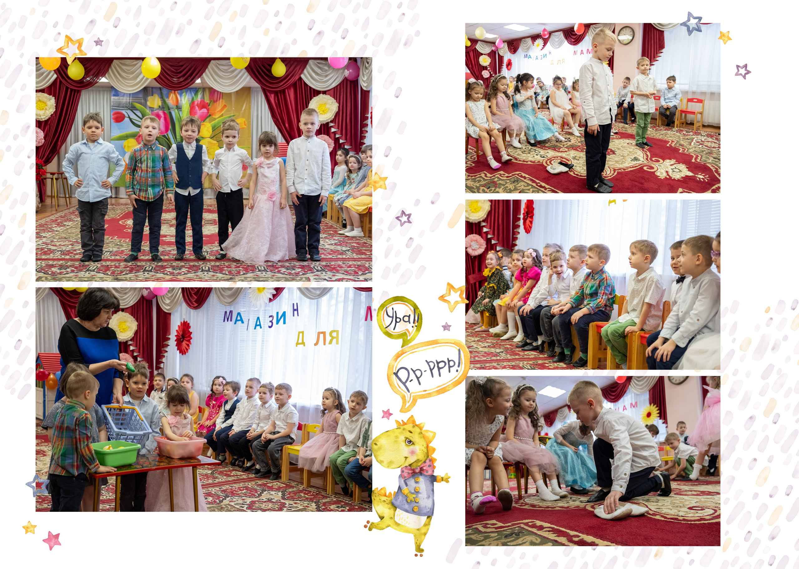 Альбомы для детского сада. Семейный фотограф в Москве Кондрашова Ирина