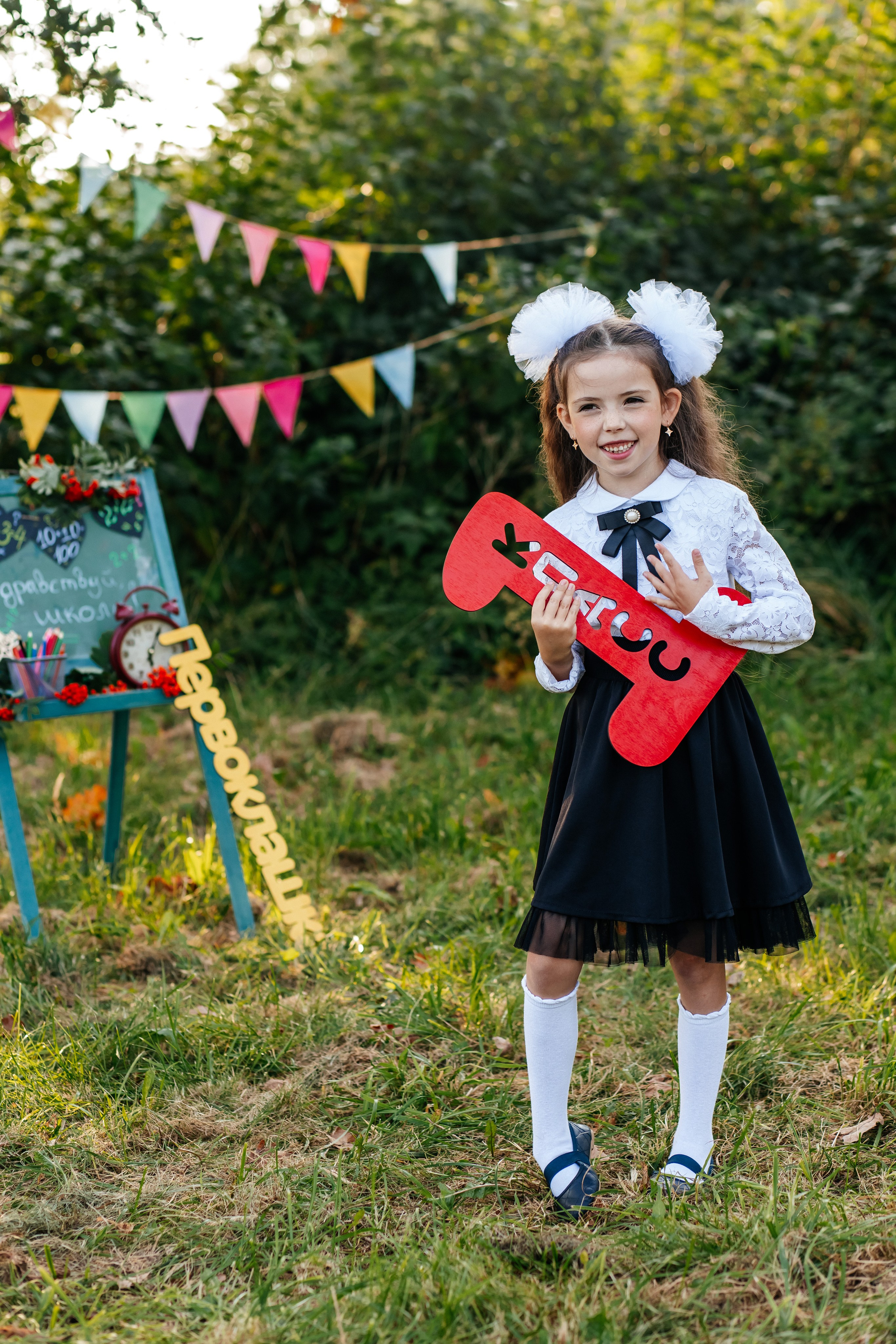 Школьная фотосессия в Петергофе