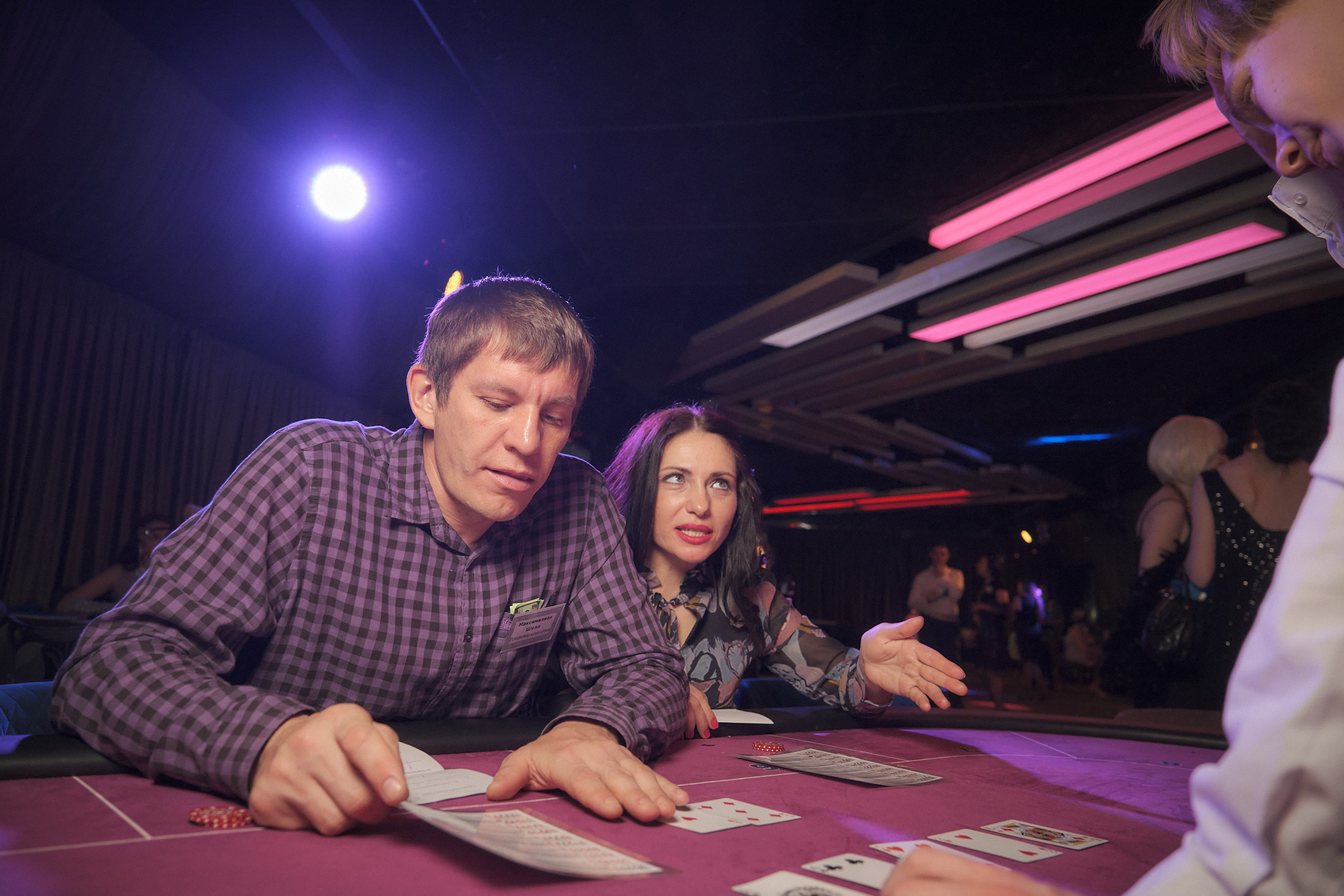 Тематическая съёмка