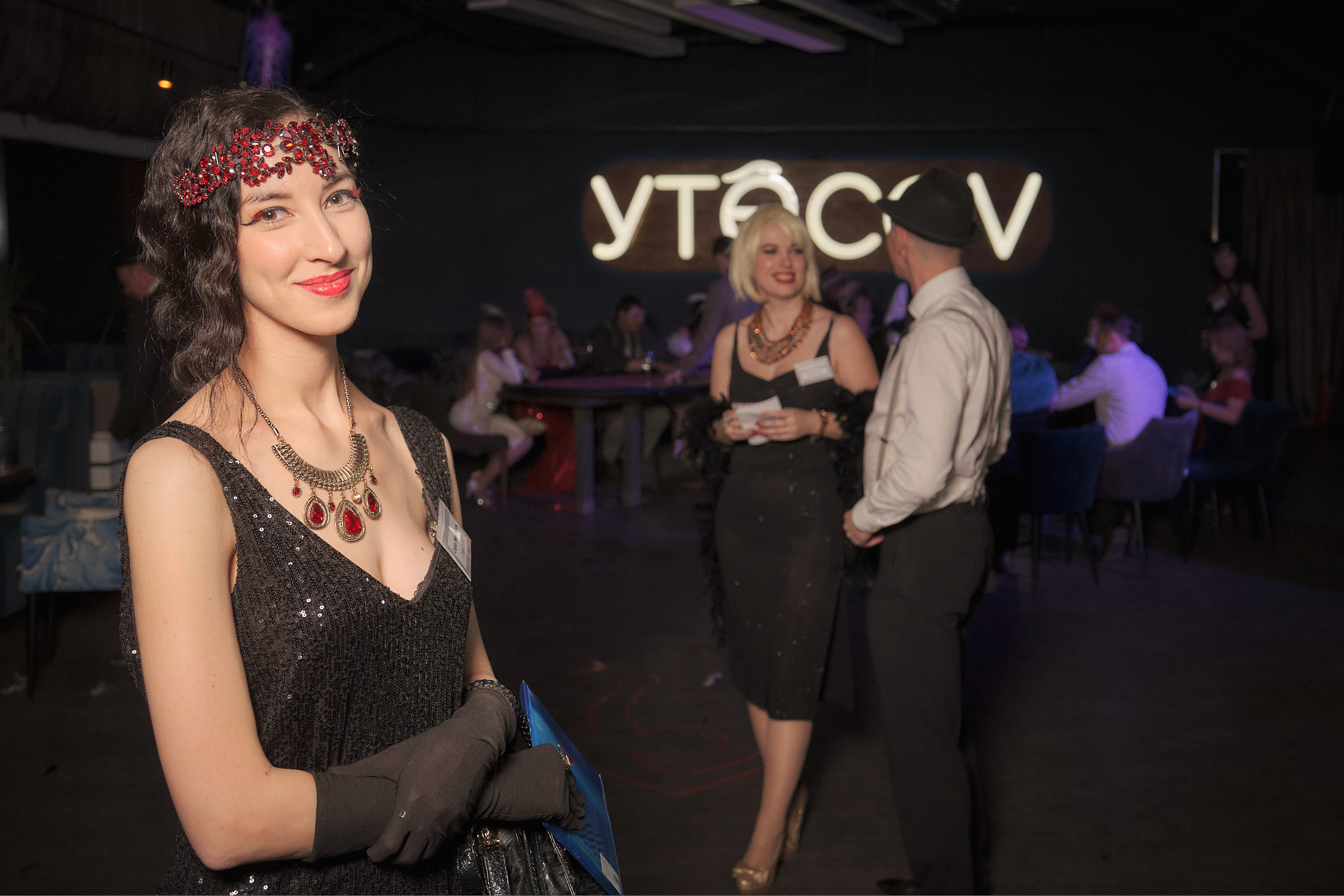 Тематическая съёмка