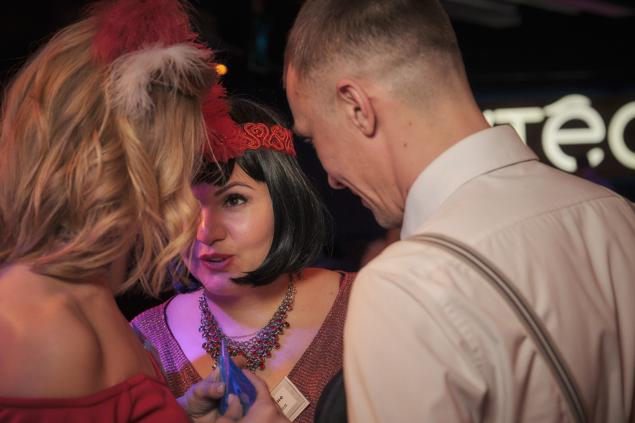 Тематическая съёмка