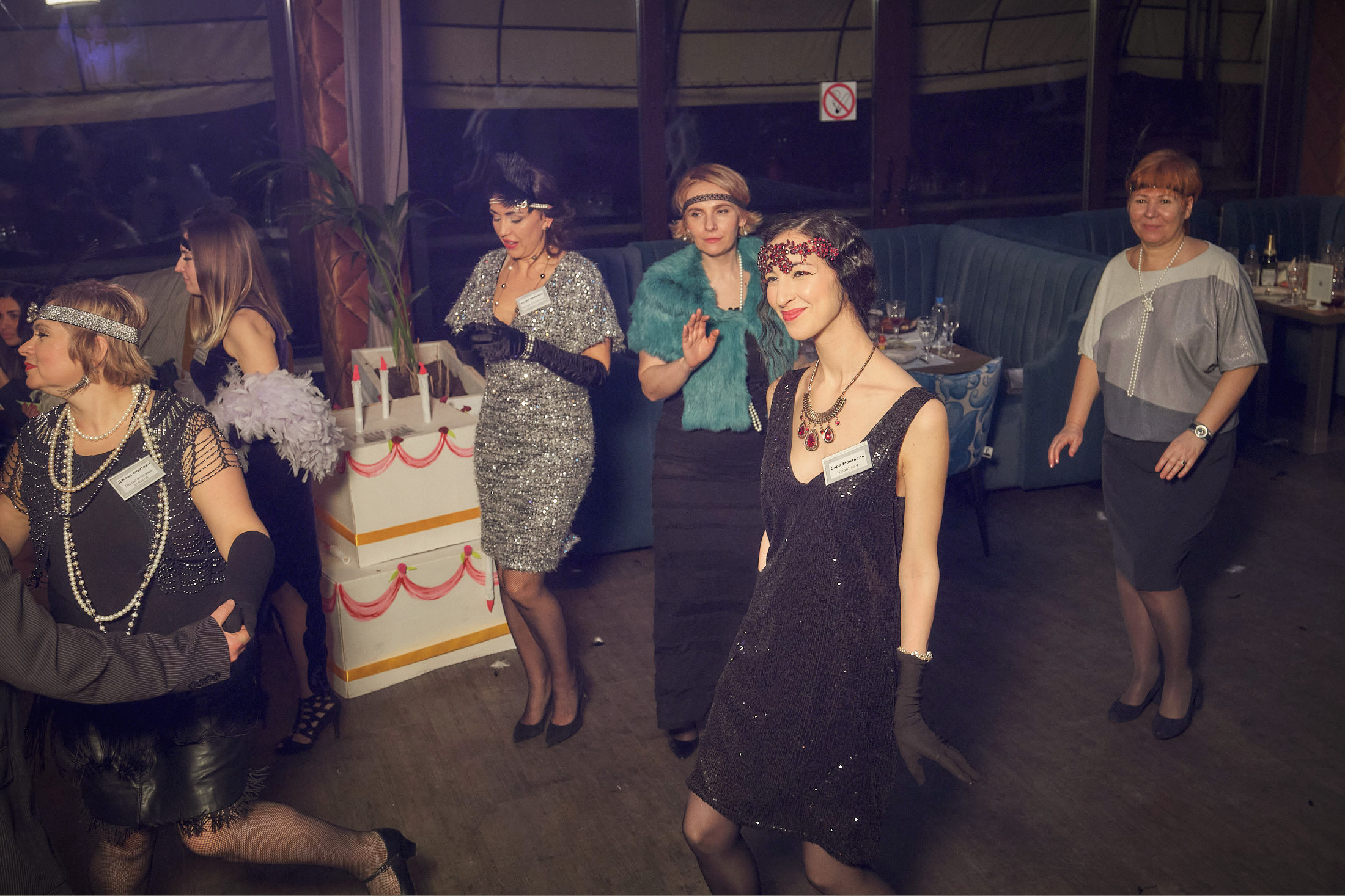 Тематическая съёмка