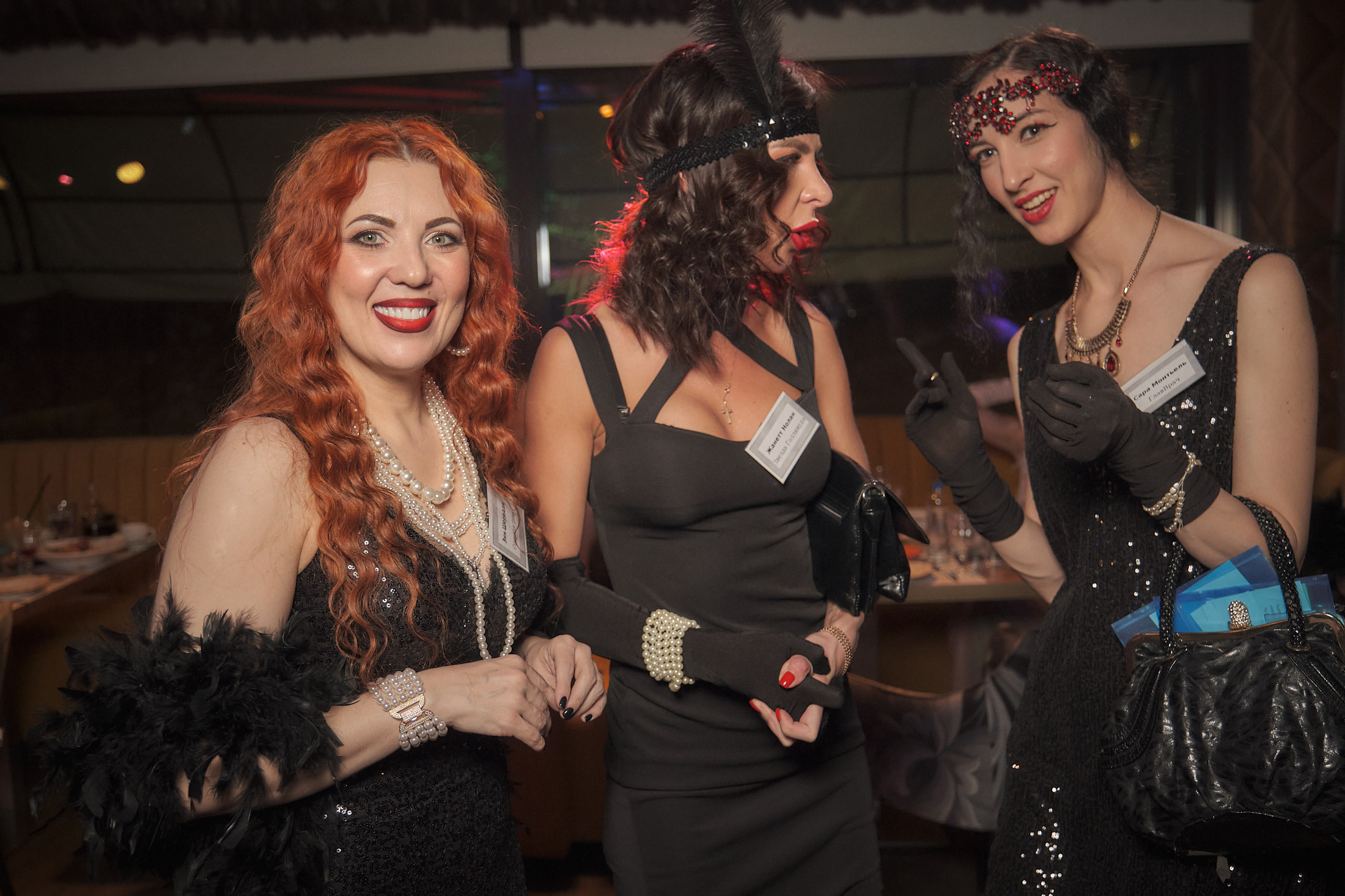 Тематическая съёмка