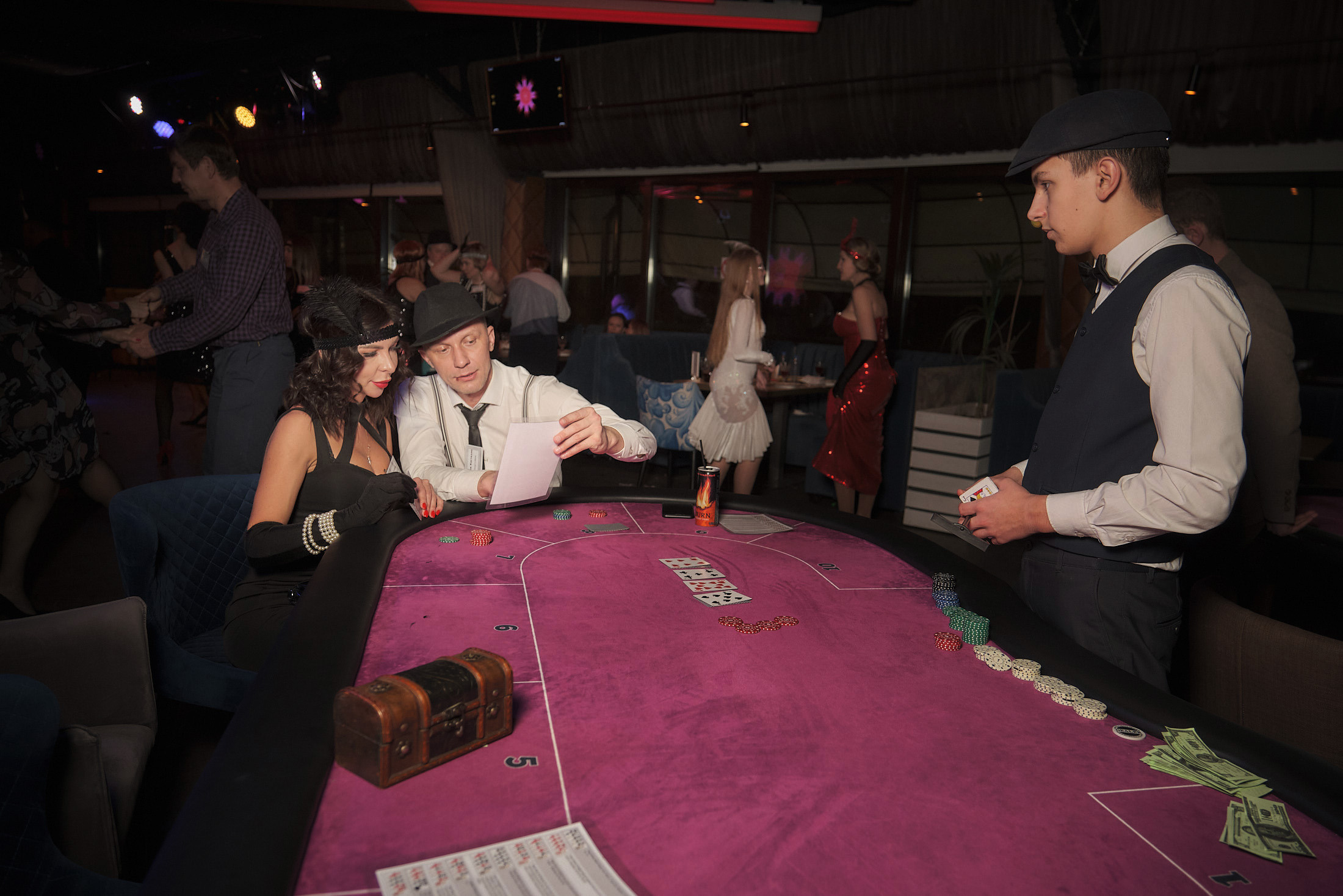 Тематическая съёмка