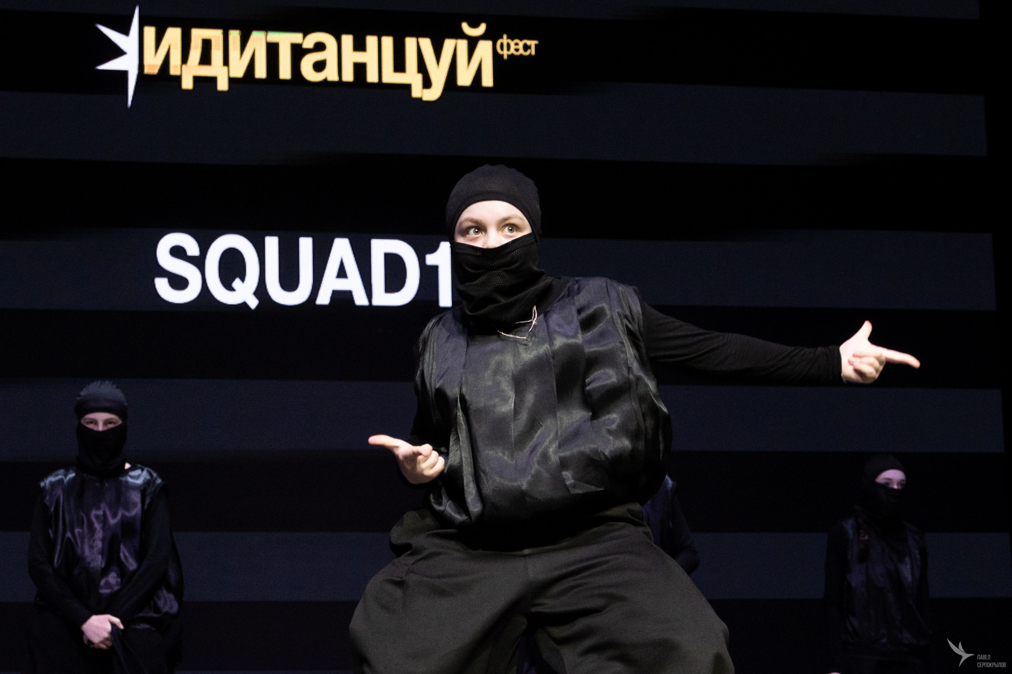 ИДИ ТАНЦУЙ ФеСТ. Казань, 16 мая. Репортажный фотограф в Казани Павел Серпокрылов